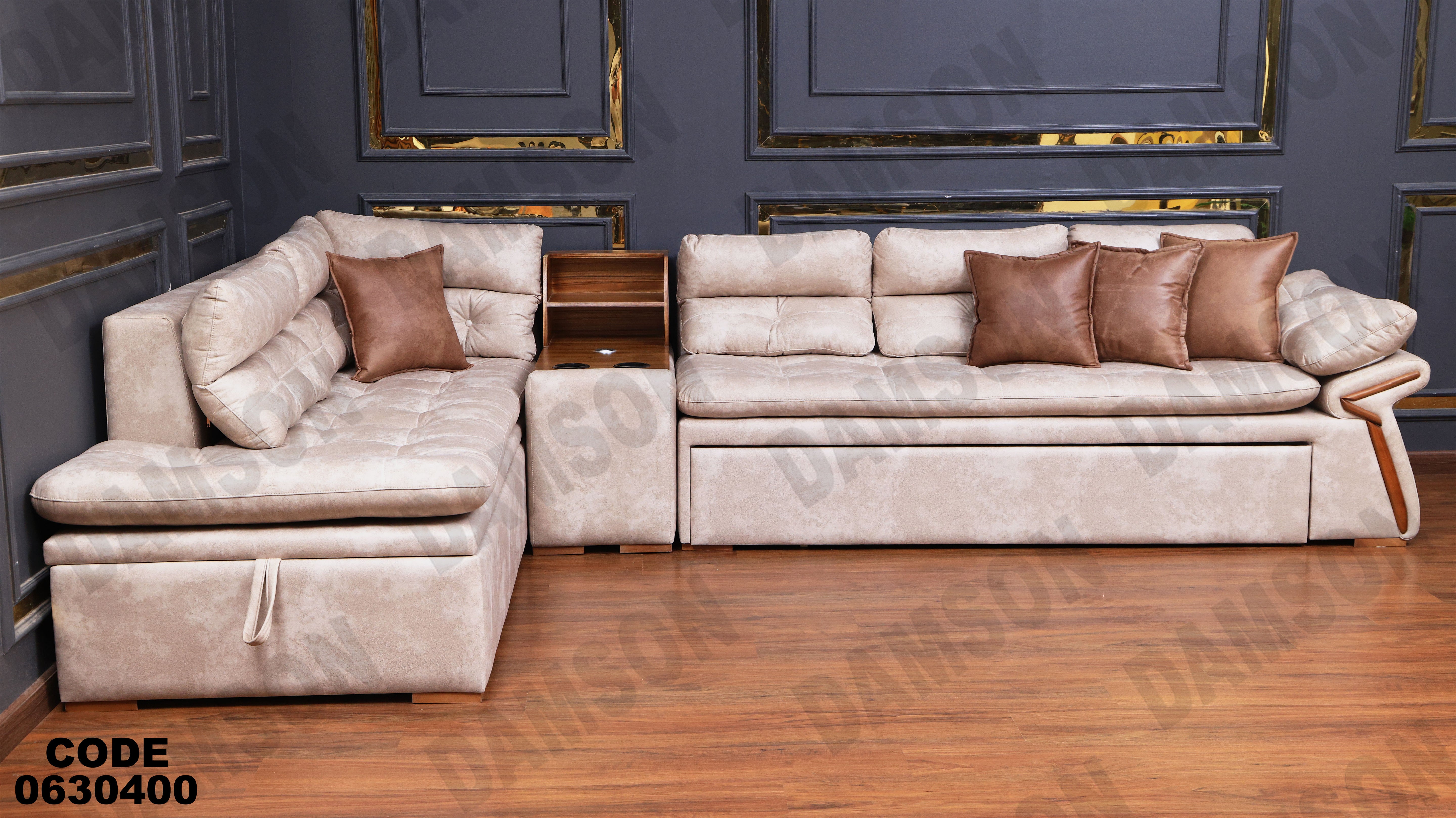 ركنة سرير وسحارة 304