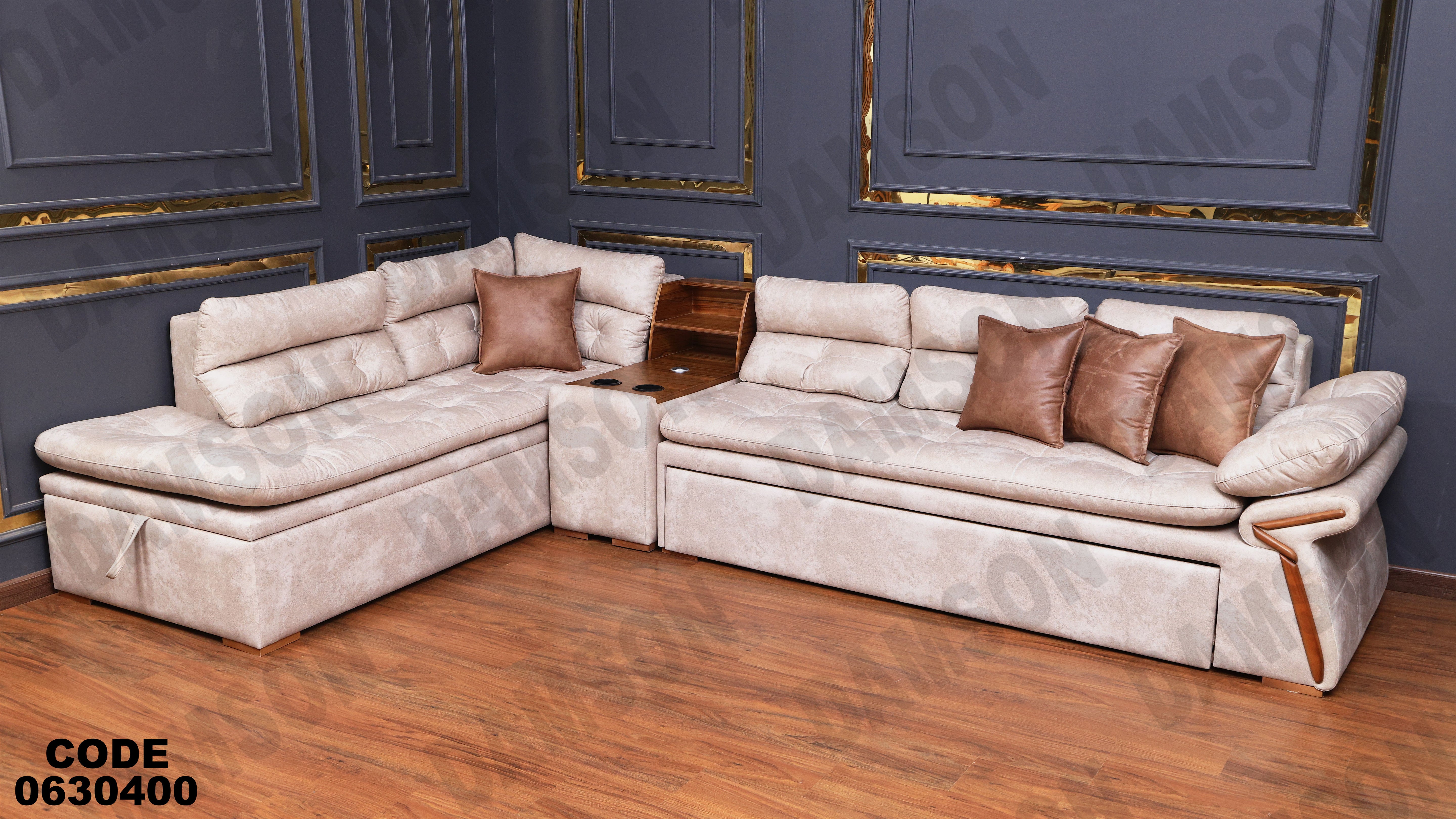 ركنة سرير وسحارة 304