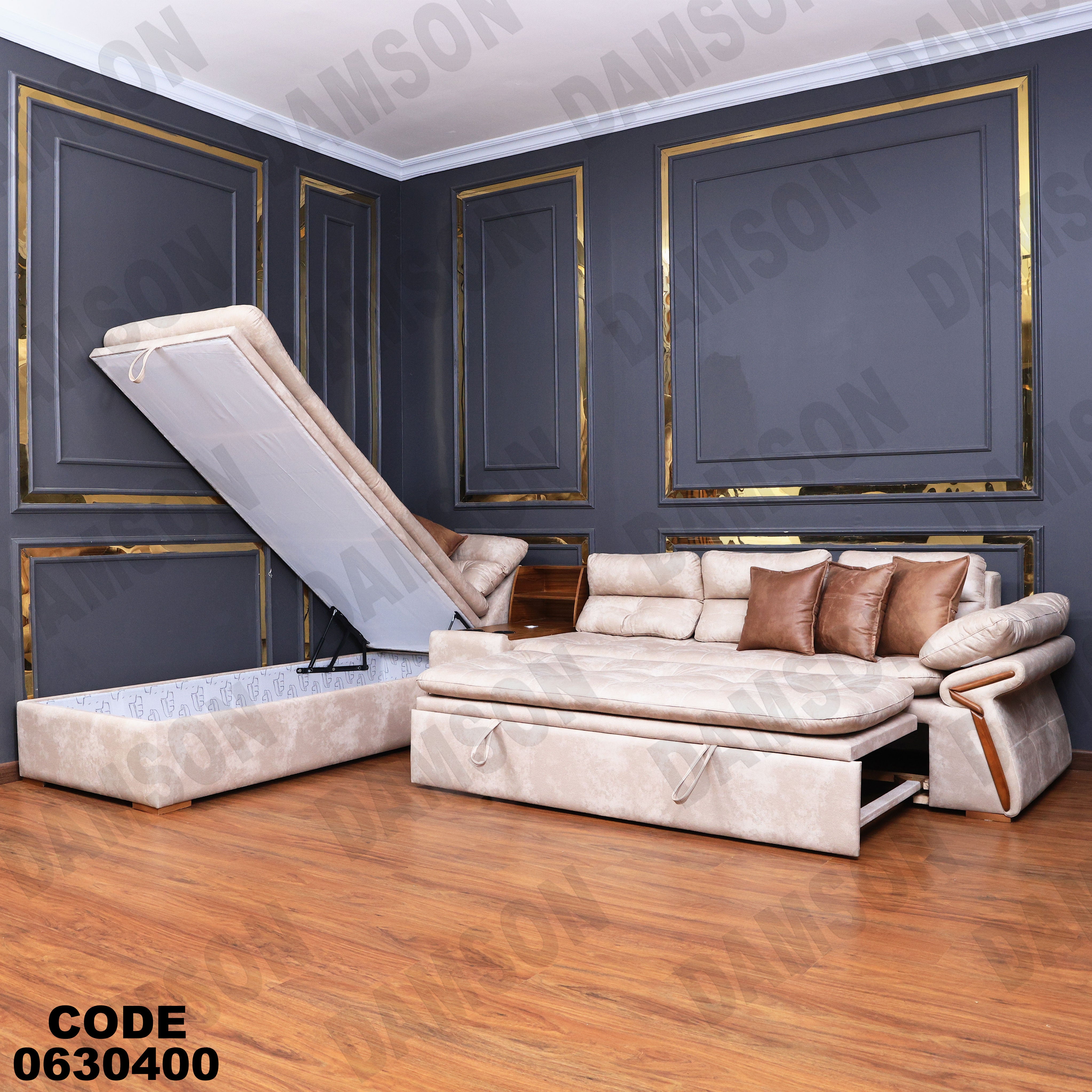 ركنة سرير وسحارة 304