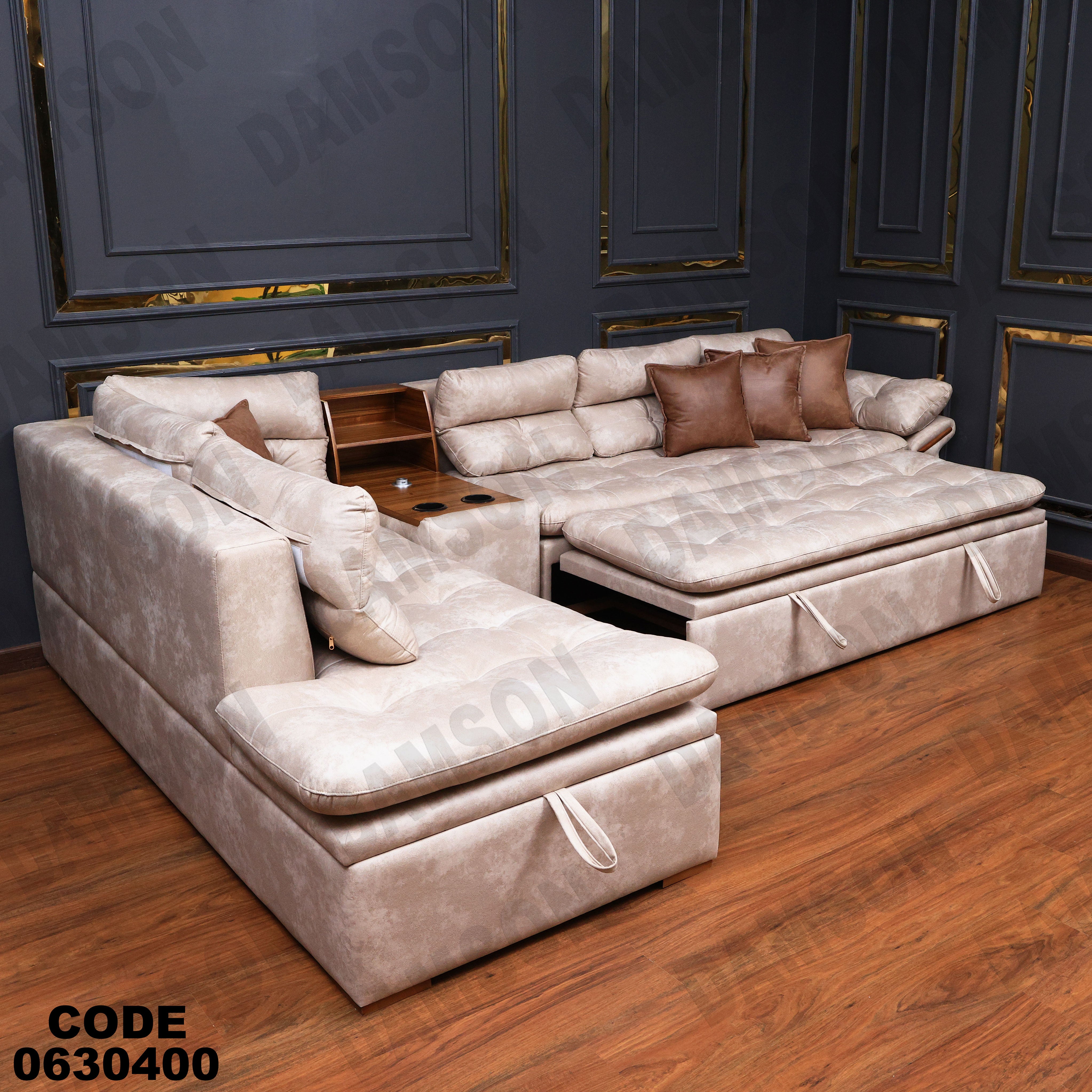 ركنة سرير وسحارة 304