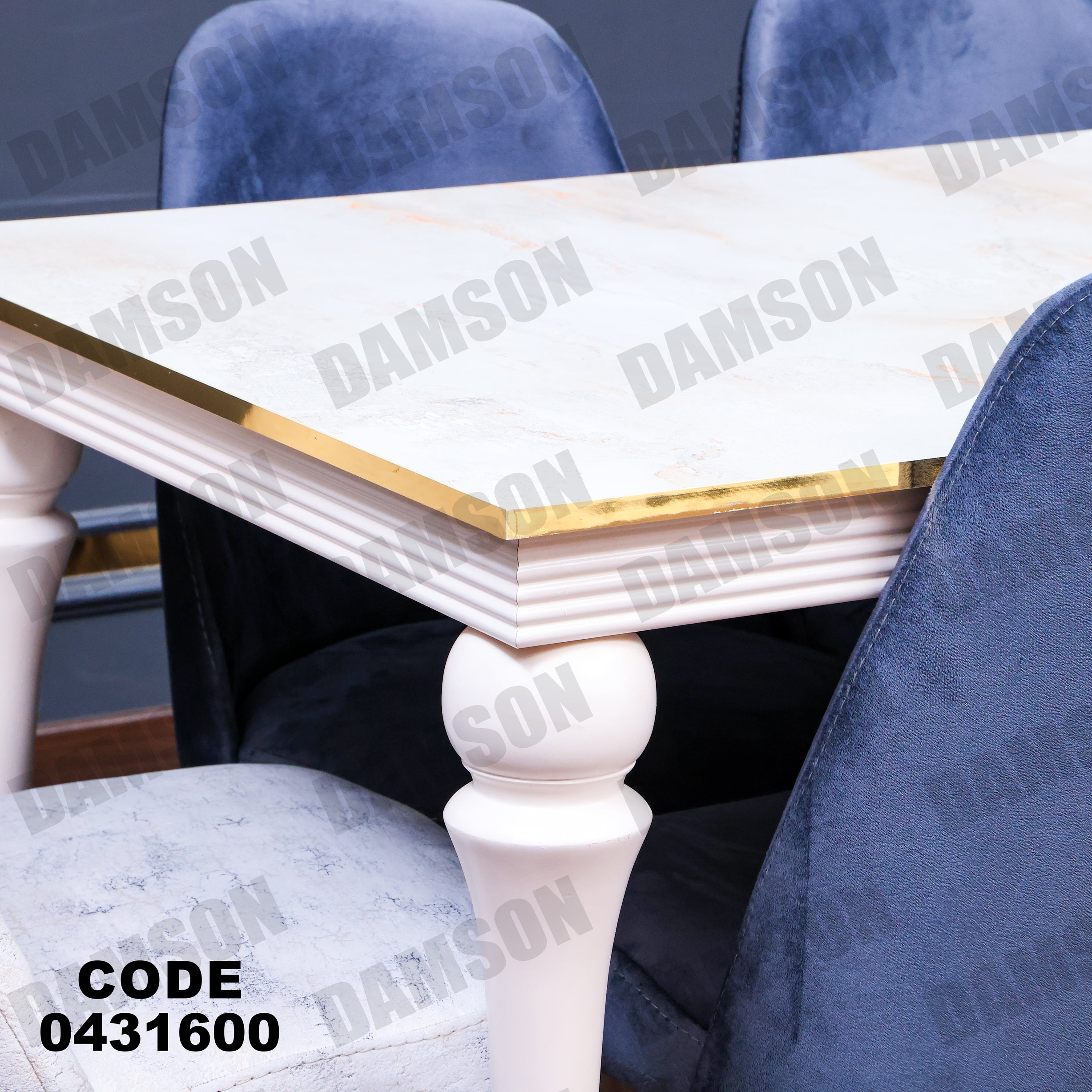 ترابيزة سفرة 316 - Damson Furnitureترابيزة سفرة 316
