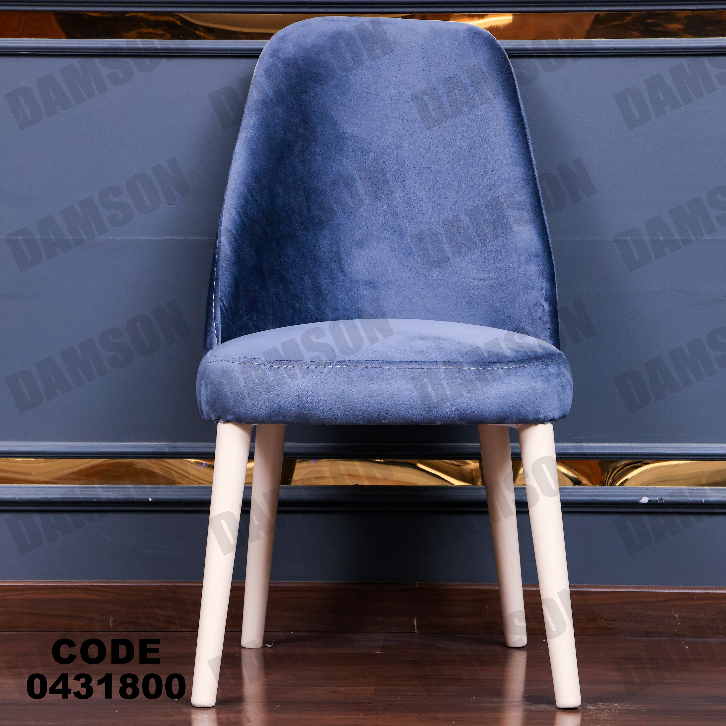 ترابيزة سفرة 318 - Damson Furnitureترابيزة سفرة 318