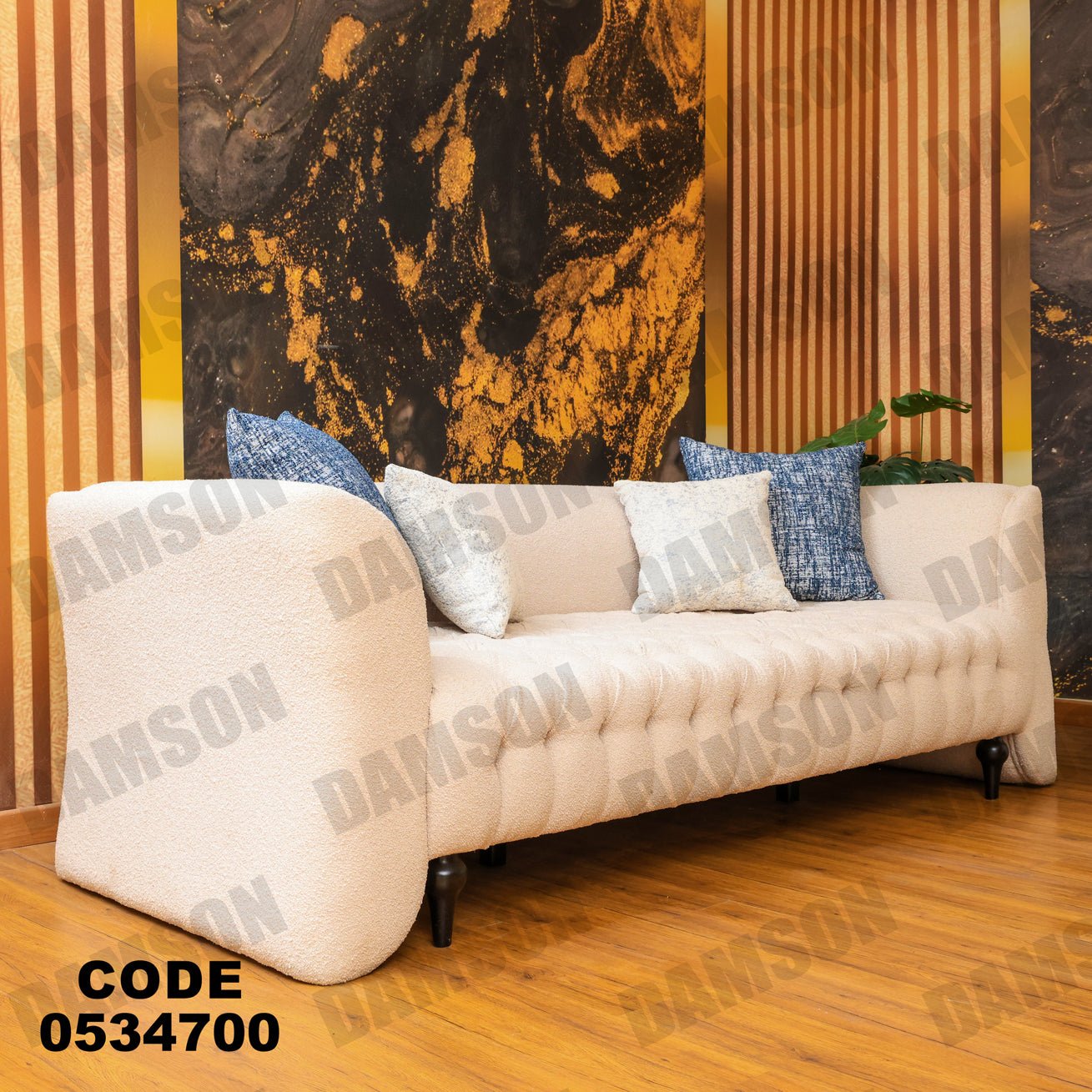 انترية 347 - Damson Furnitureانترية 347