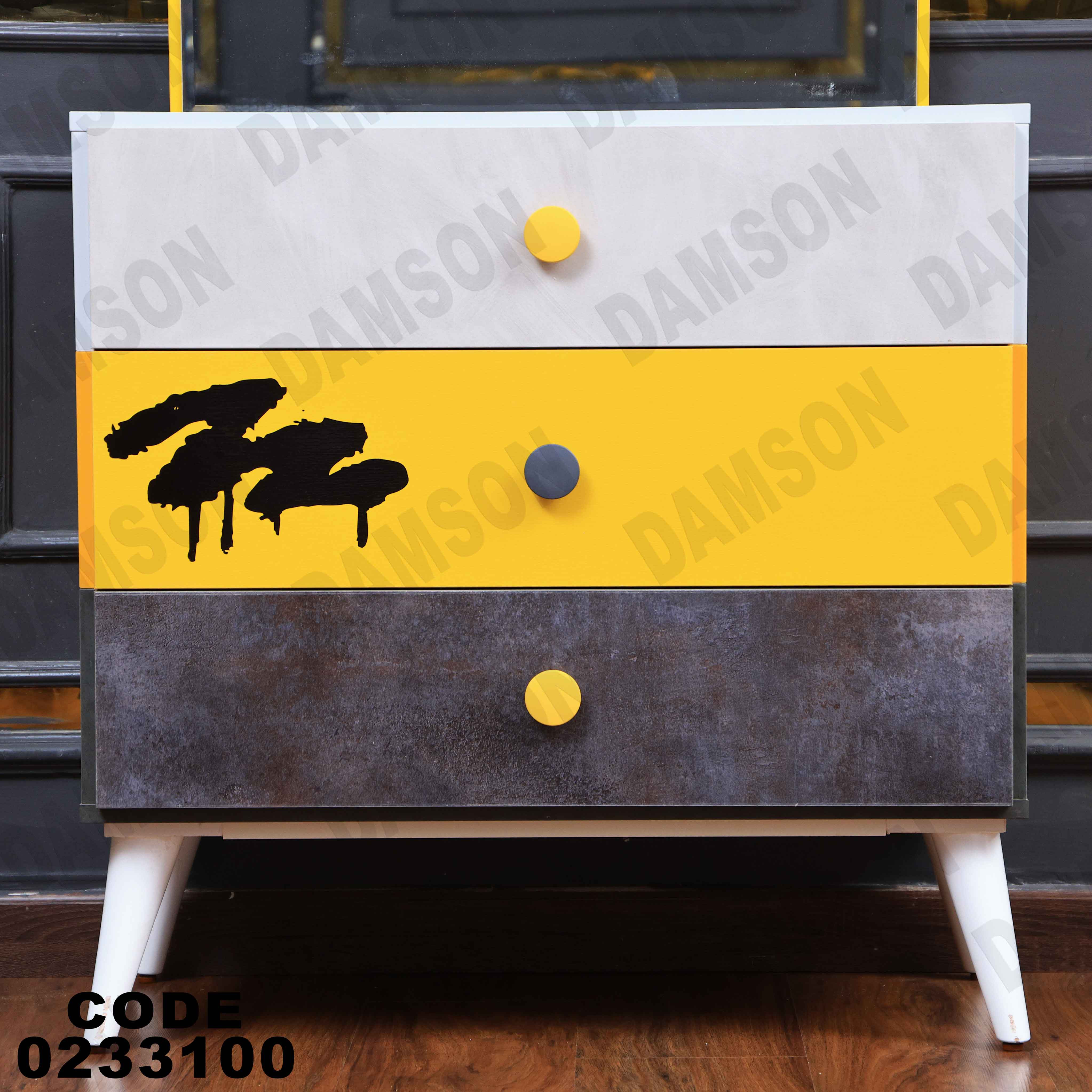 كمود اطفال 331