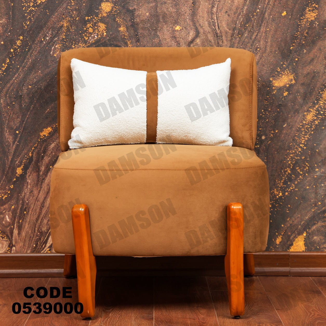 انترية 390 - Damson Furnitureانترية 390