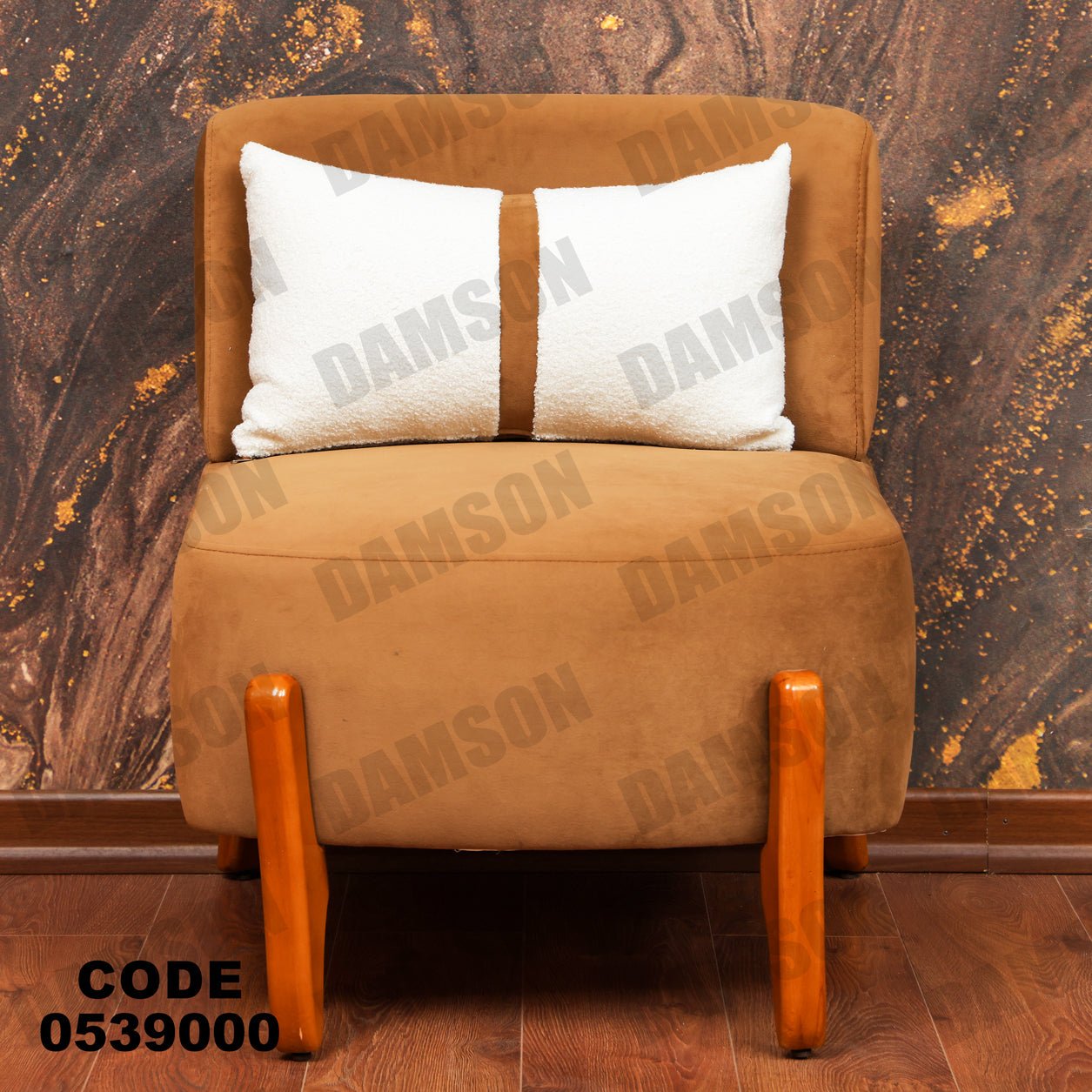 انترية 390 - Damson Furnitureانترية 390