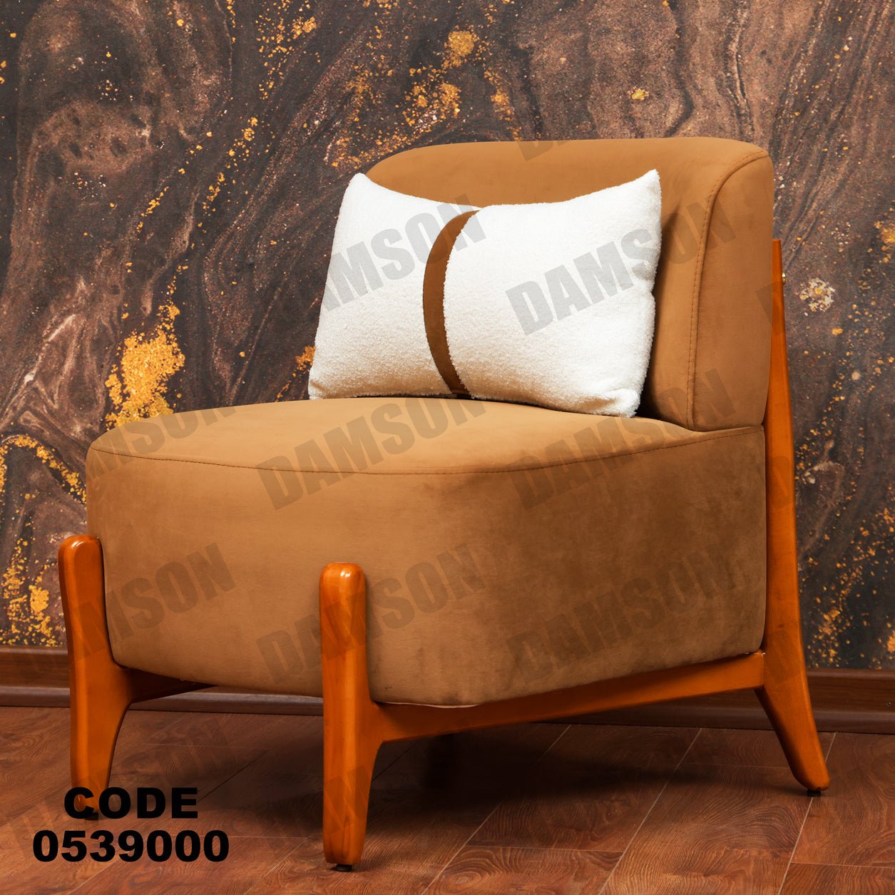 انترية 390 - Damson Furnitureانترية 390
