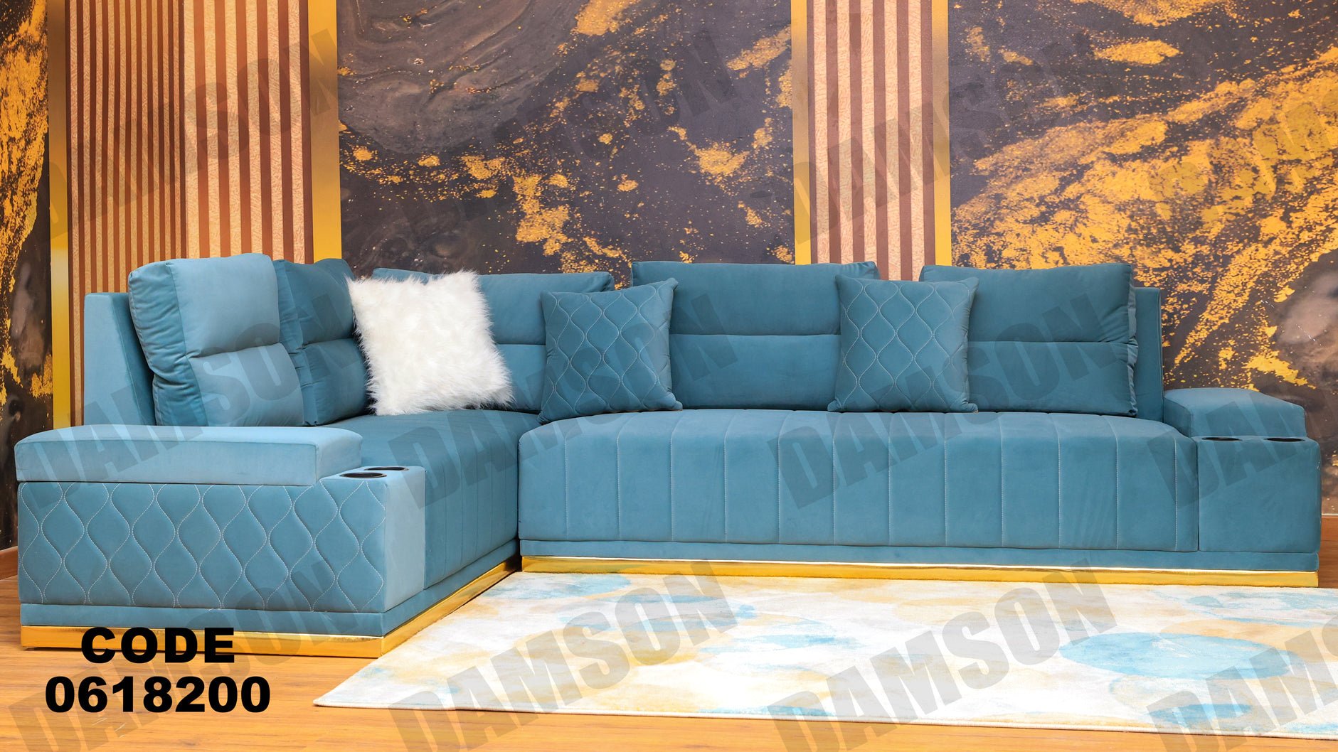 ركنة 182 - Damson Furnitureركنة 182