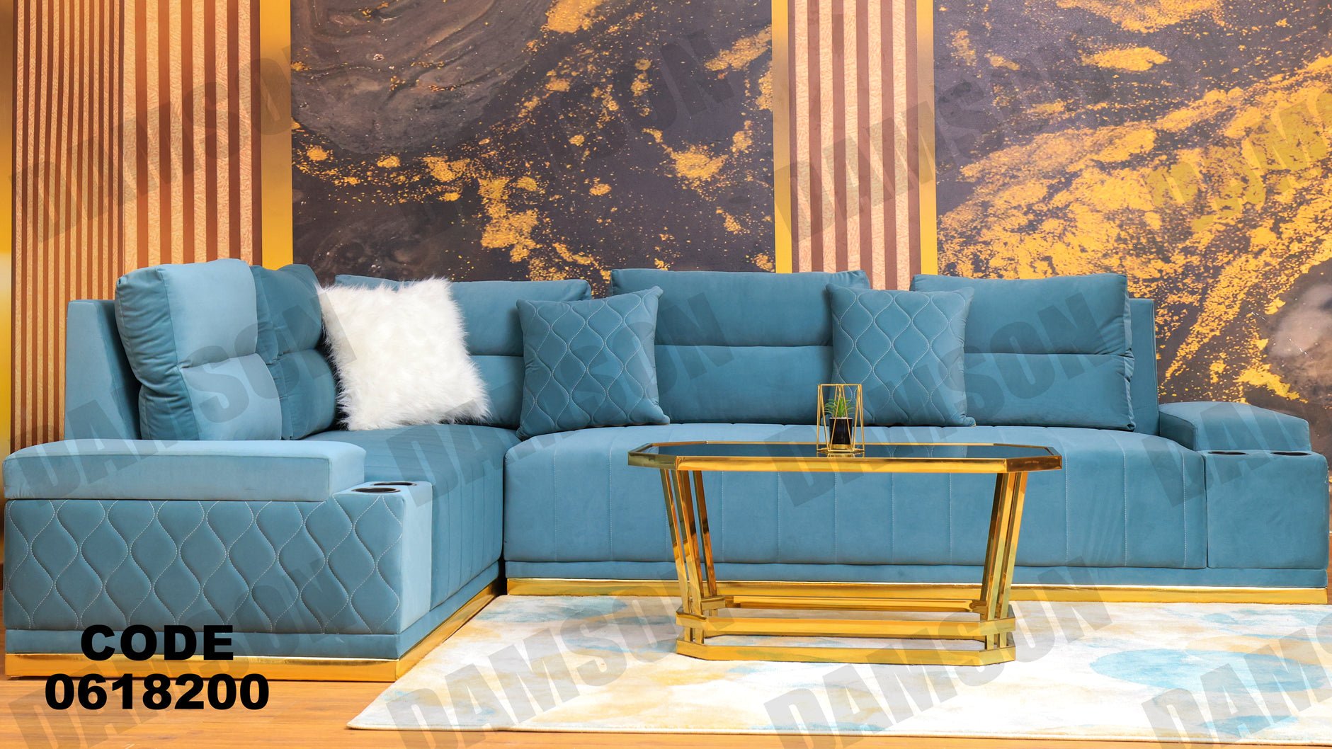 ركنة 182 - Damson Furnitureركنة 182