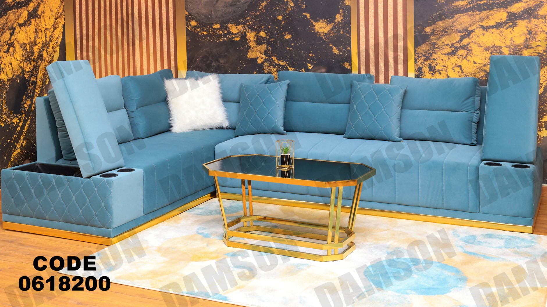 ركنة 182 - Damson Furnitureركنة 182