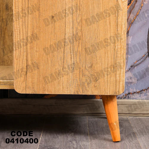 نيش سفرة 104