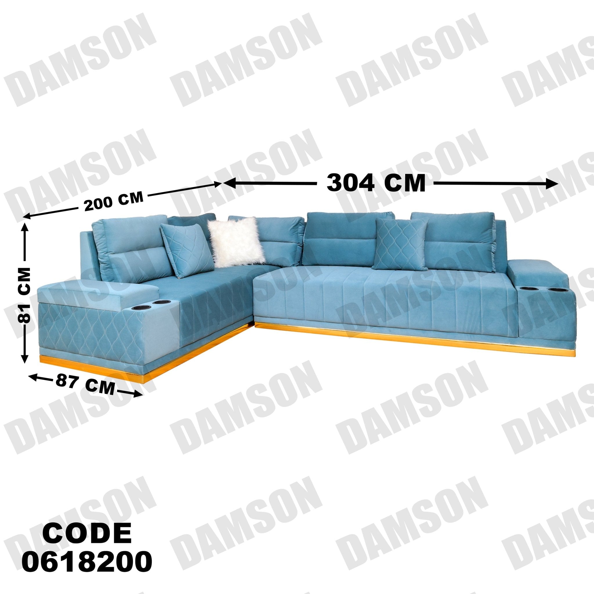 ركنة 182 - Damson Furnitureركنة 182