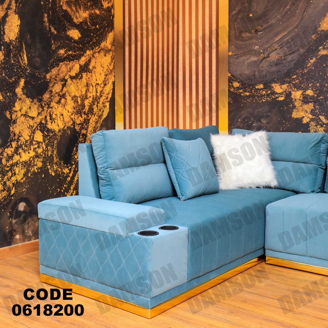 ركنة 182 - Damson Furnitureركنة 182
