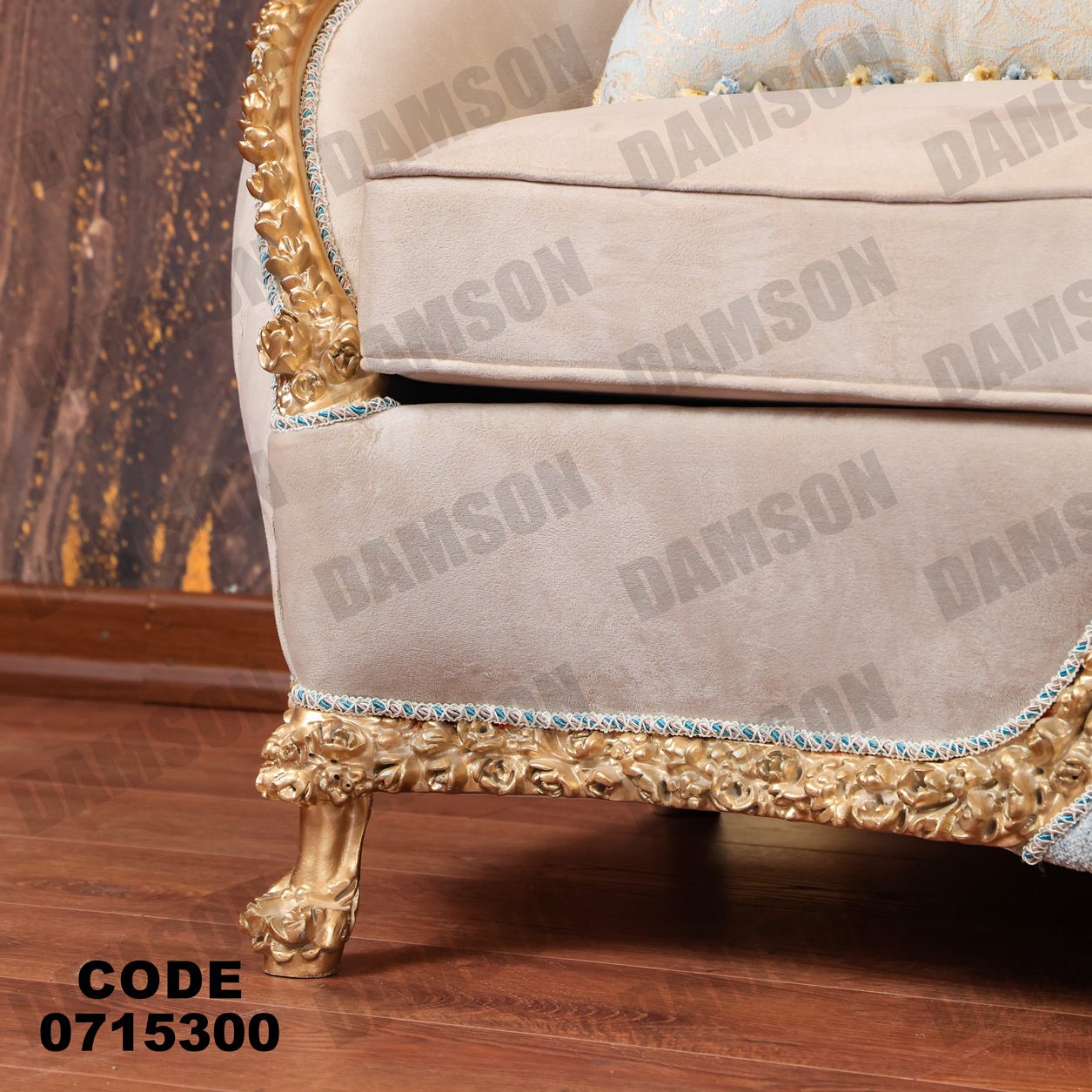 صالون 153 - Damson Furnitureصالون 153