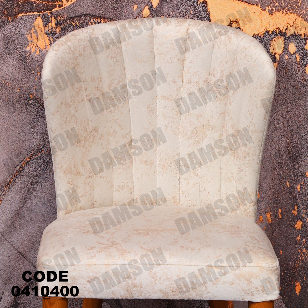 غرفة سفره 104 - Damson Furnitureغرفة سفره 104