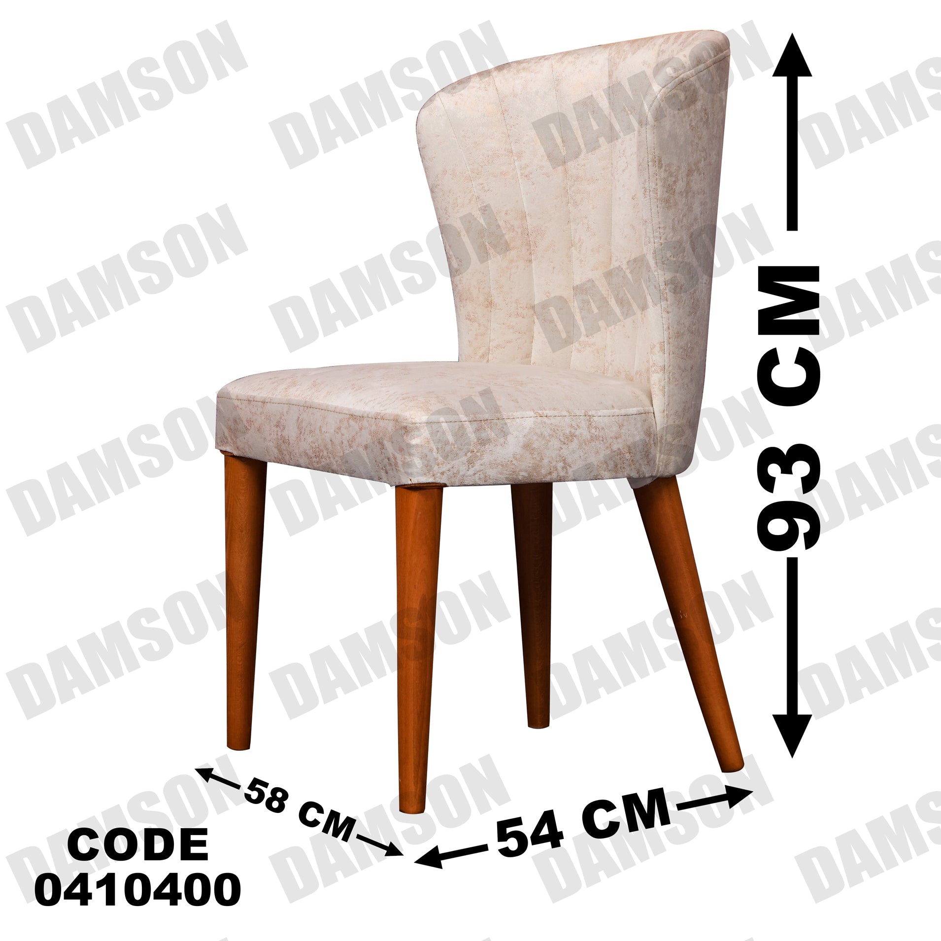 غرفة سفره 104 - Damson Furnitureغرفة سفره 104