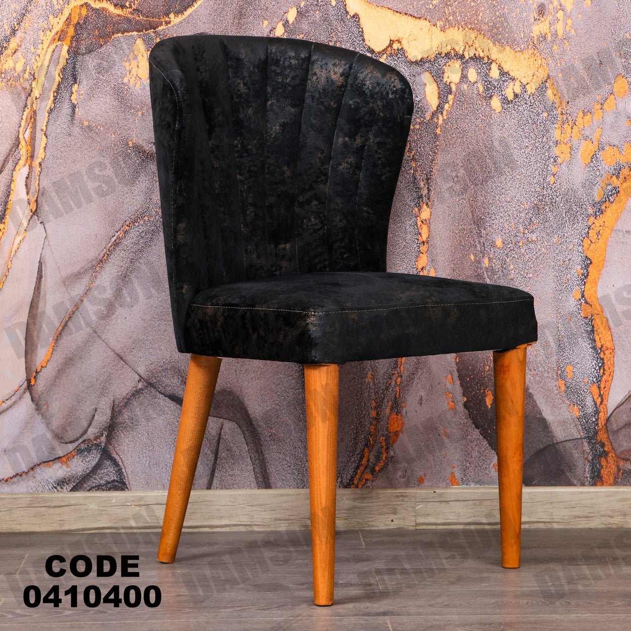 غرفة سفره 104 - Damson Furnitureغرفة سفره 104