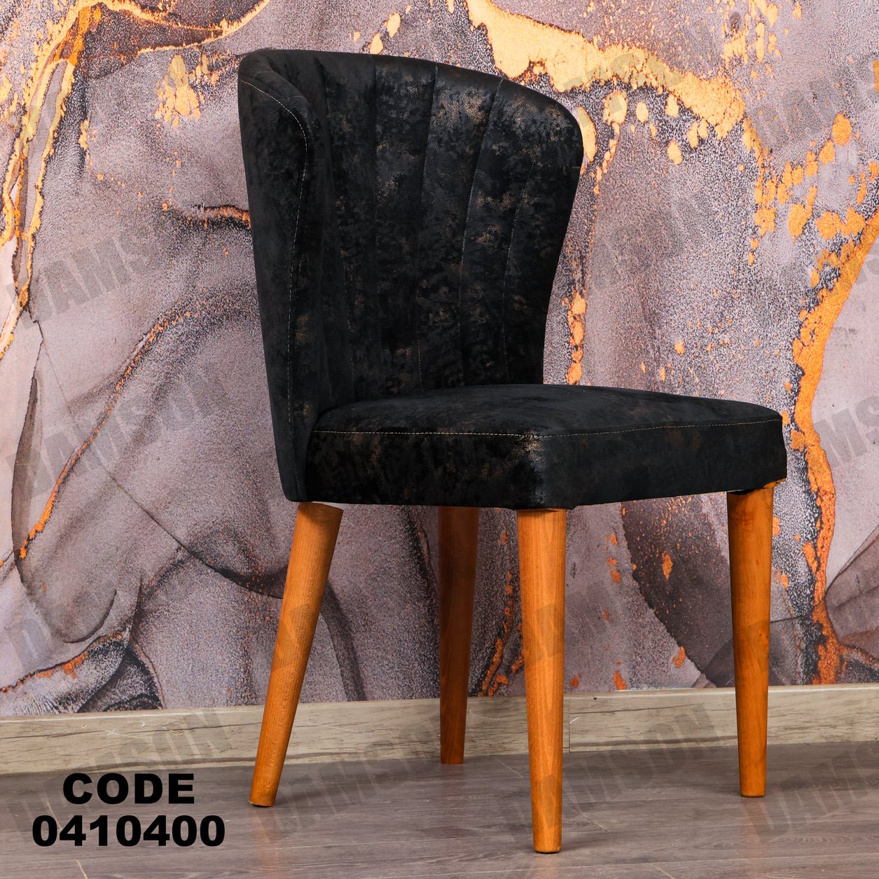 غرفة سفره 104 - Damson Furnitureغرفة سفره 104