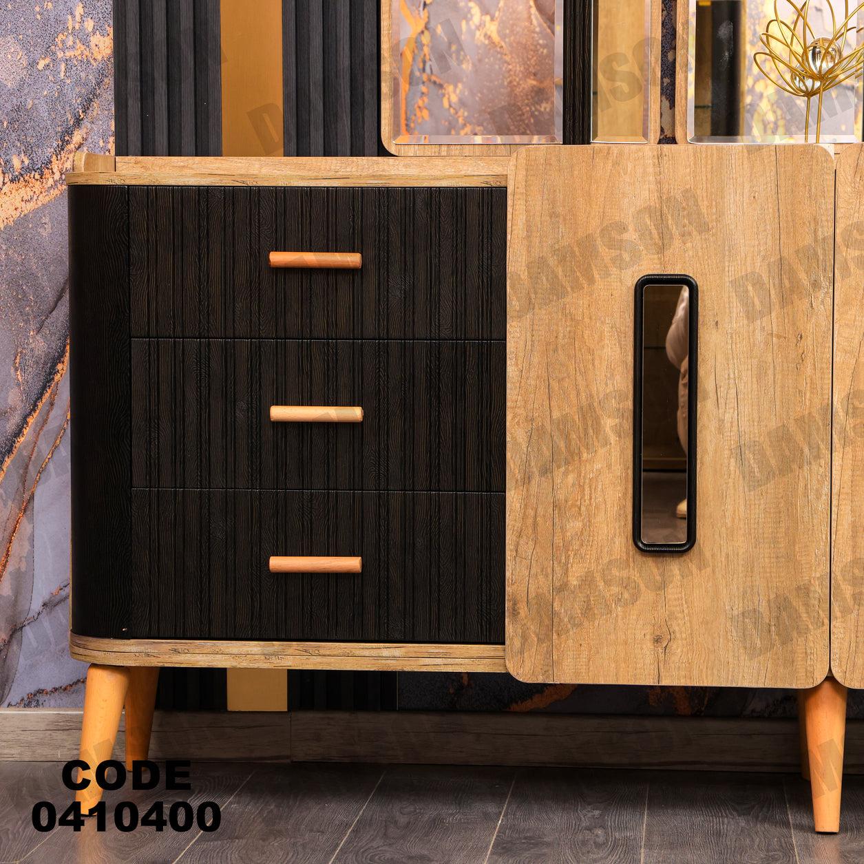 غرفة سفره 104 - Damson Furnitureغرفة سفره 104