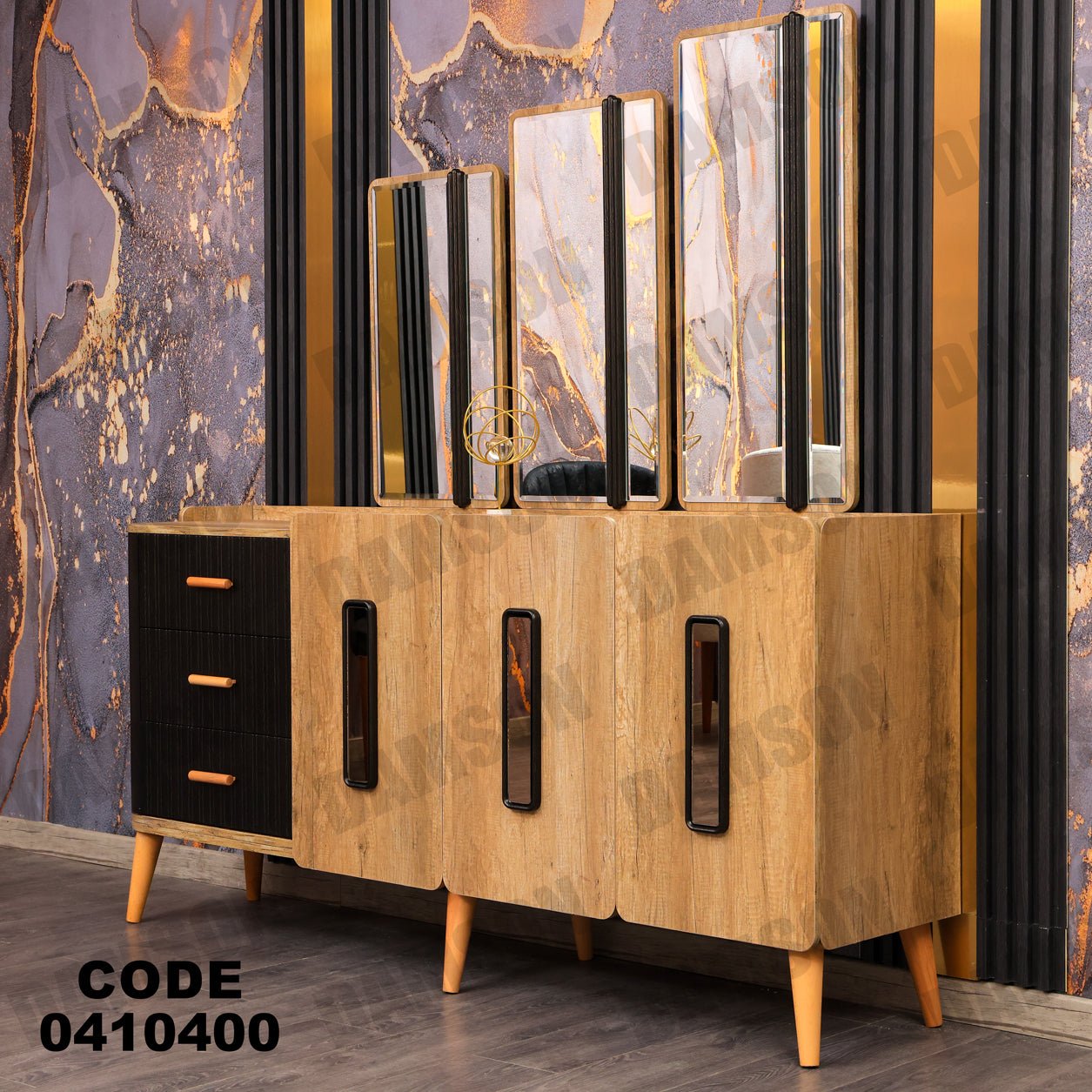 غرفة سفره 104 - Damson Furnitureغرفة سفره 104