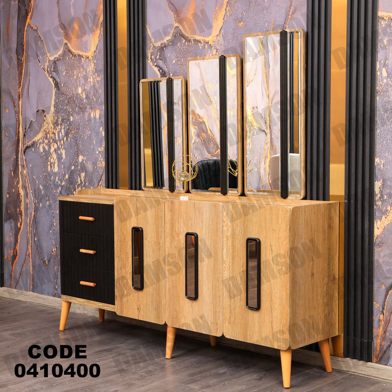 غرفة سفره 104 - Damson Furnitureغرفة سفره 104