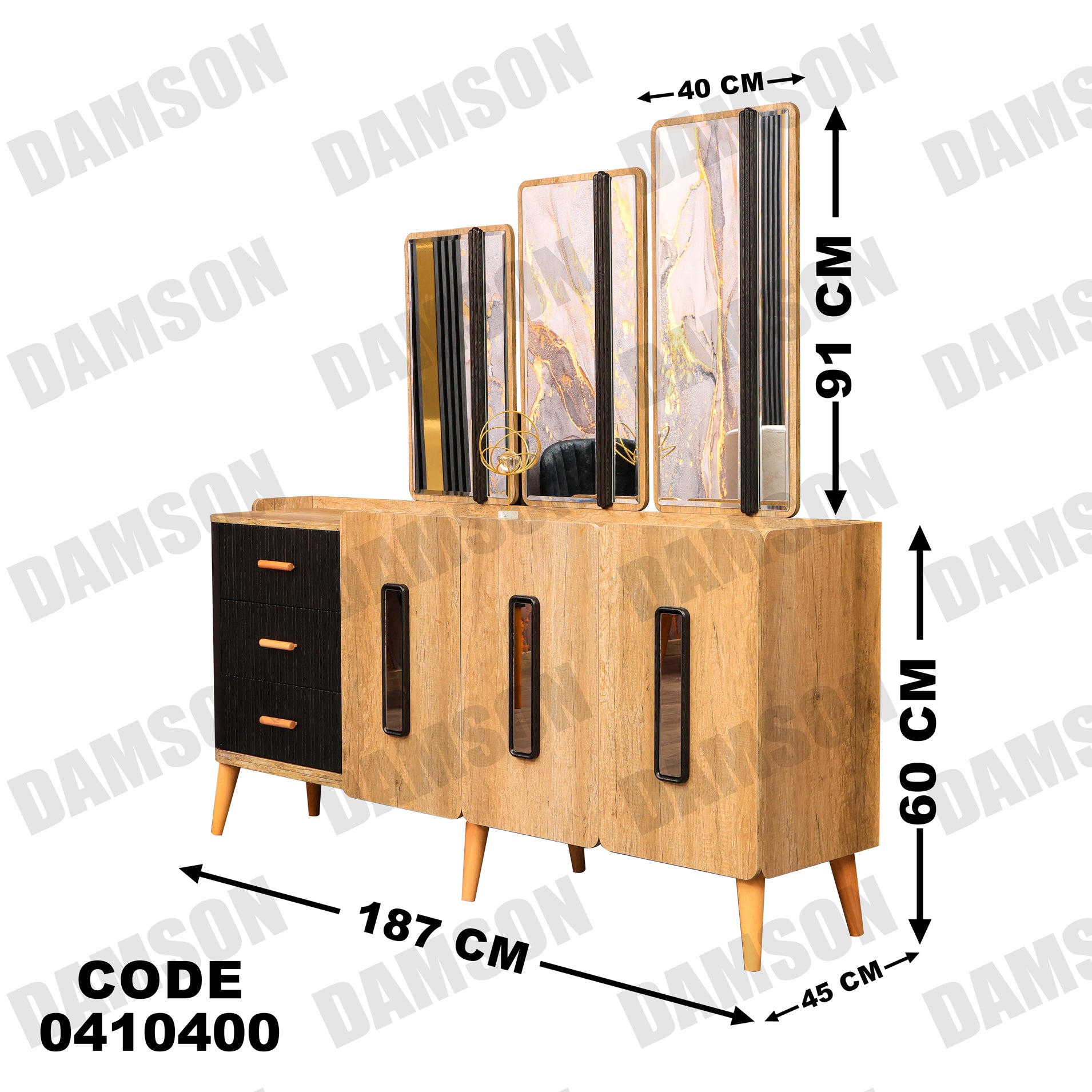 غرفة سفره 104 - Damson Furnitureغرفة سفره 104