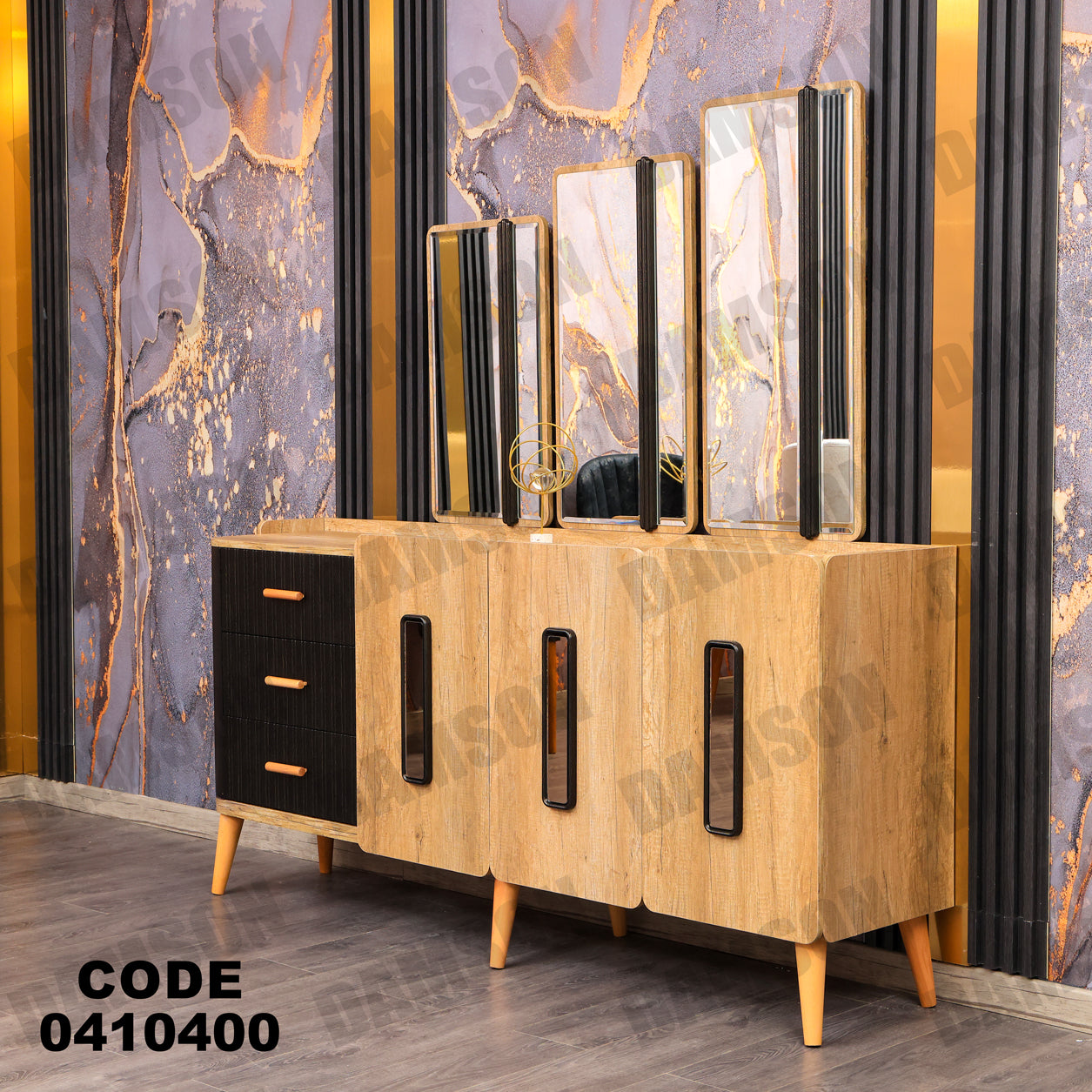 غرفة سفره 104 - Damson Furnitureغرفة سفره 104