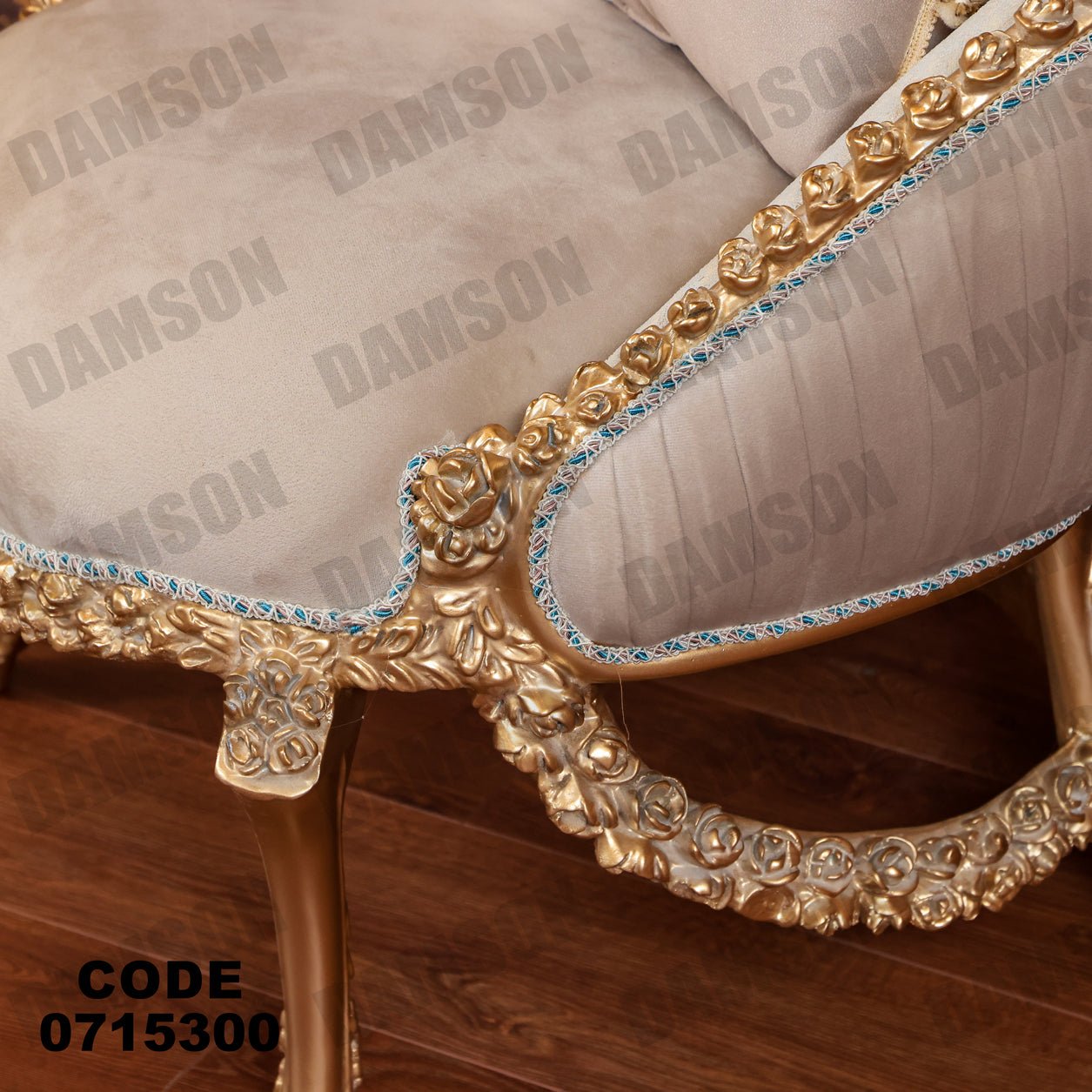 صالون 153 - Damson Furnitureصالون 153