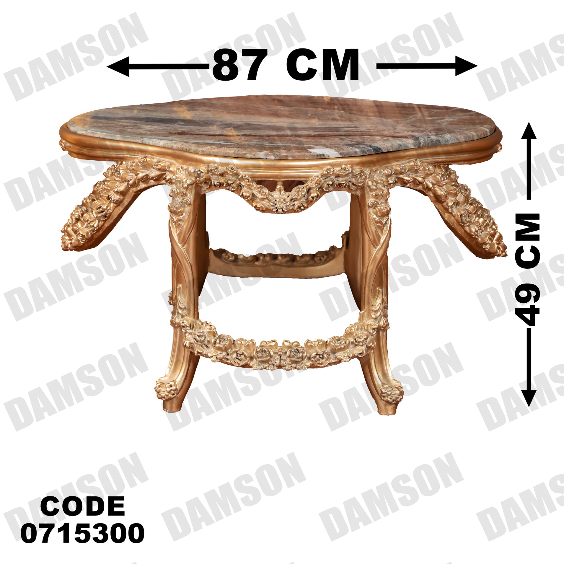 صالون 153 - Damson Furnitureصالون 153