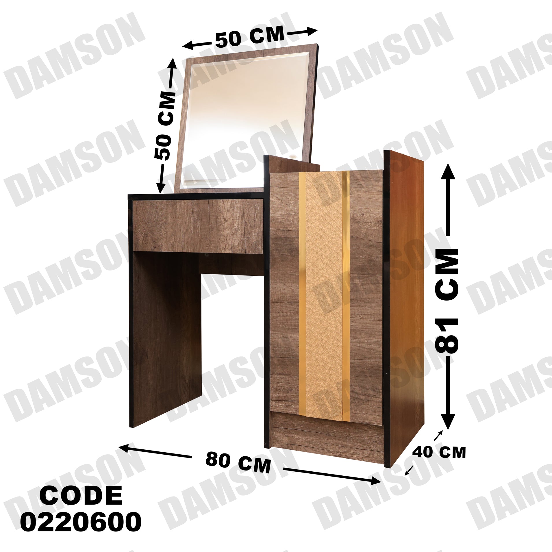 غرفة نوم أطفال 206 - Damson Furnitureغرفة نوم أطفال 206