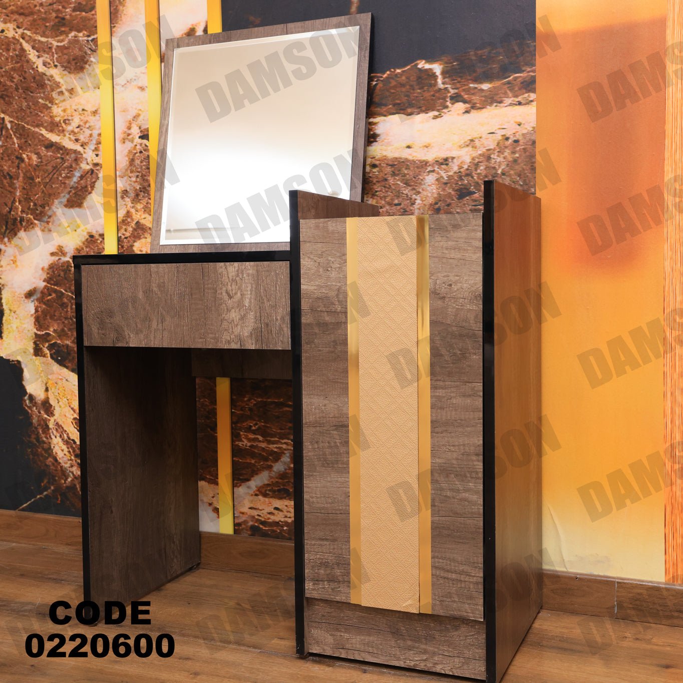 غرفة نوم أطفال 206 - Damson Furnitureغرفة نوم أطفال 206