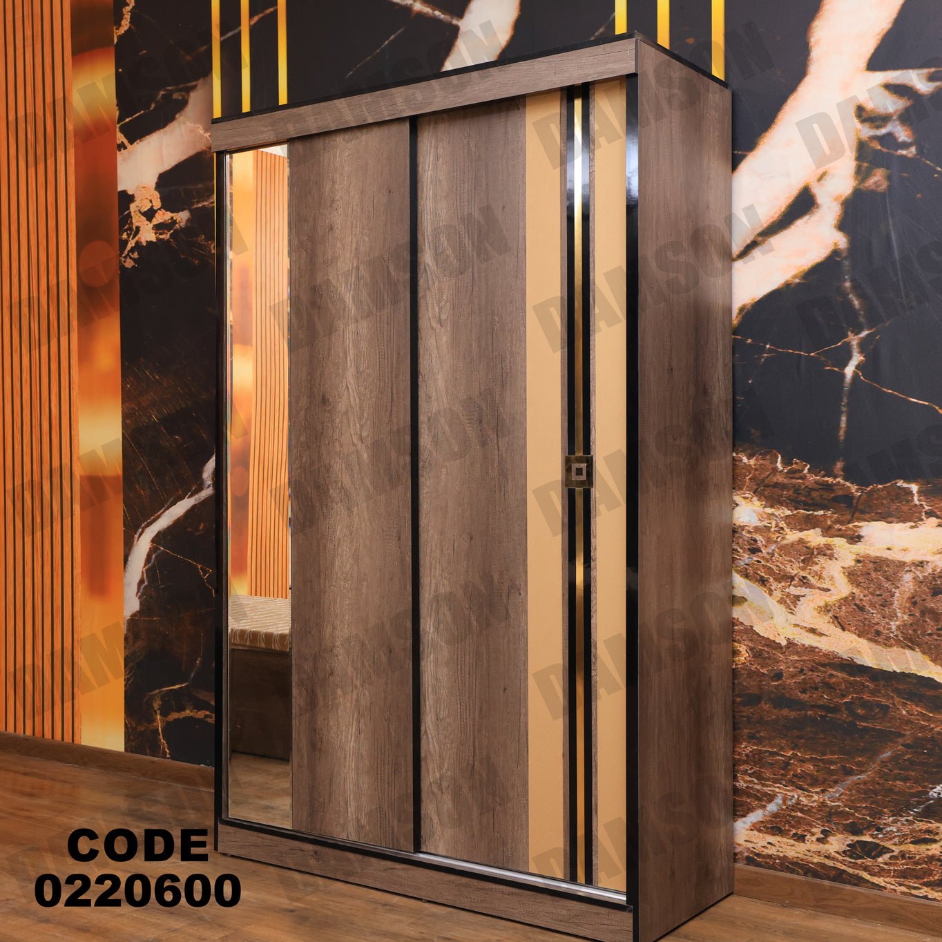 غرفة نوم أطفال 206 - Damson Furnitureغرفة نوم أطفال 206