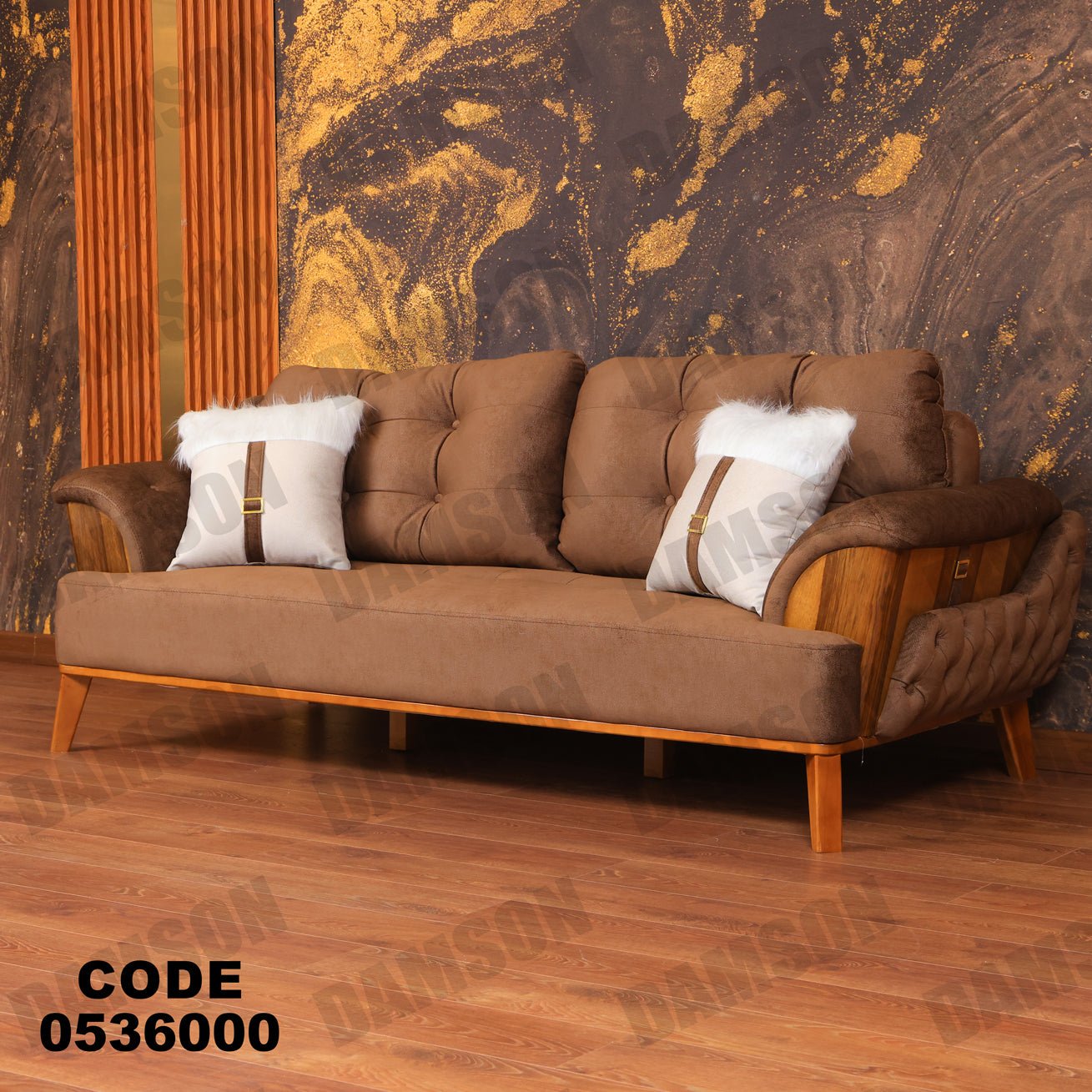 انترية 360 - Damson Furnitureانترية 360