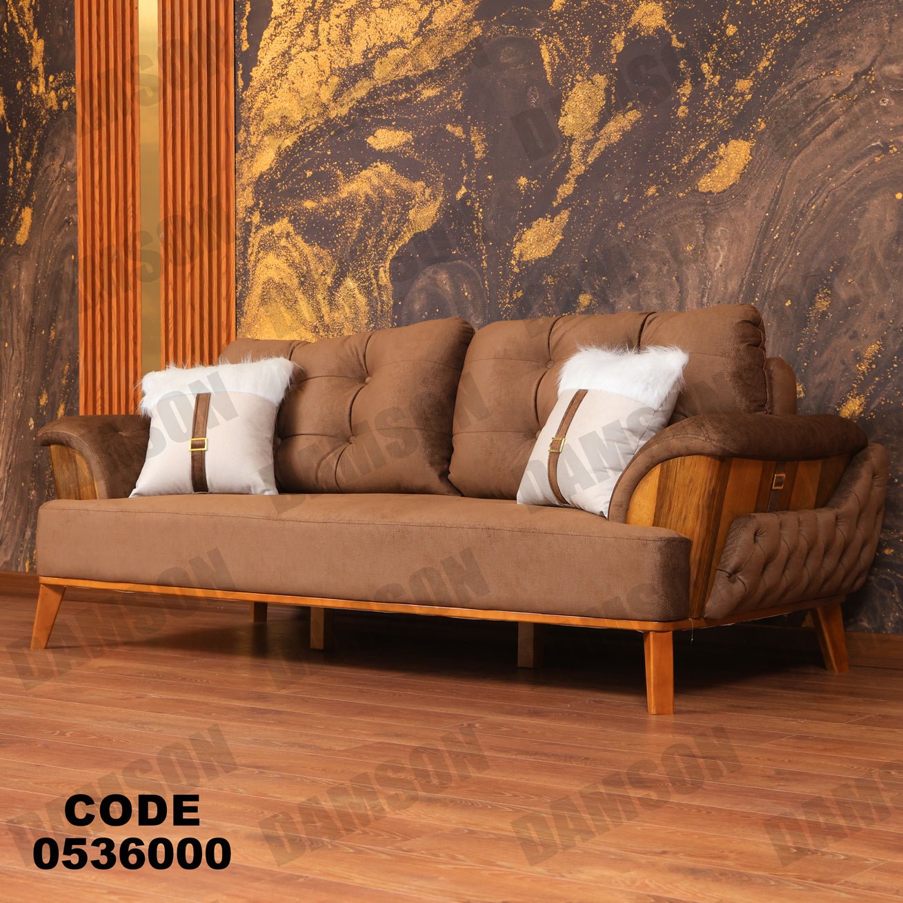 انترية 360 - Damson Furnitureانترية 360