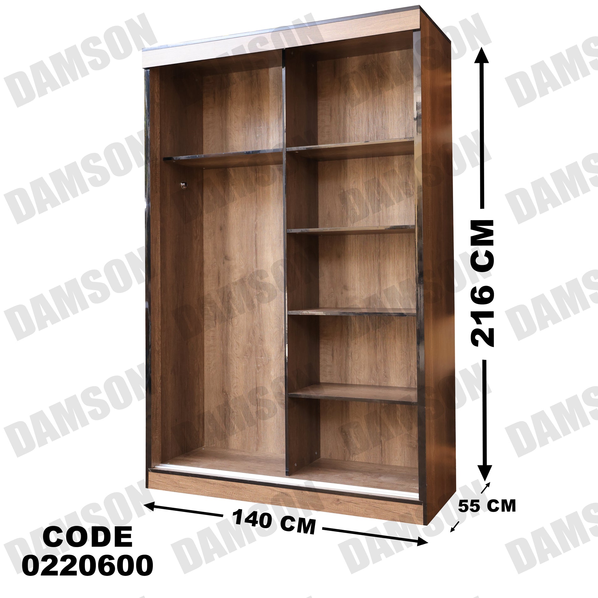 غرفة نوم أطفال 206 - Damson Furnitureغرفة نوم أطفال 206