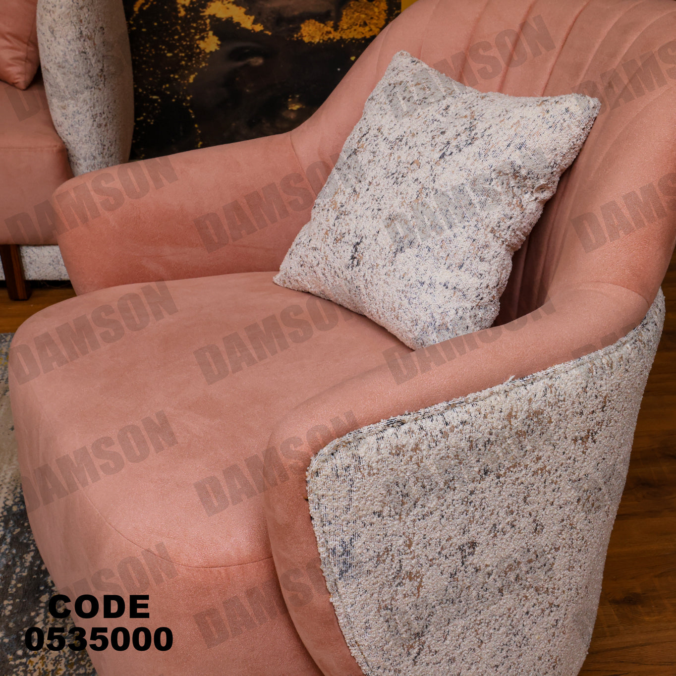 انترية 350 - Damson Furnitureانترية 350