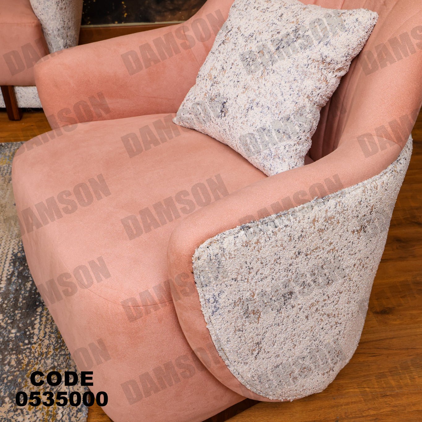 انترية 350 - Damson Furnitureانترية 350