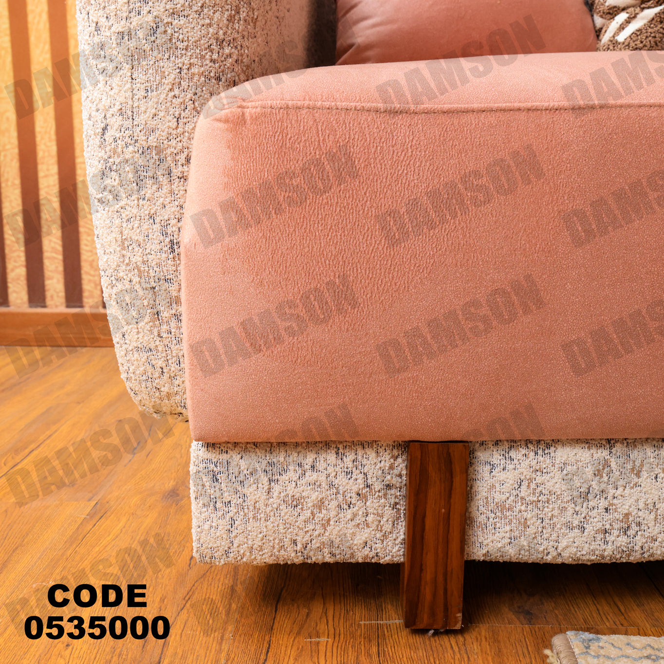 انترية 350 - Damson Furnitureانترية 350