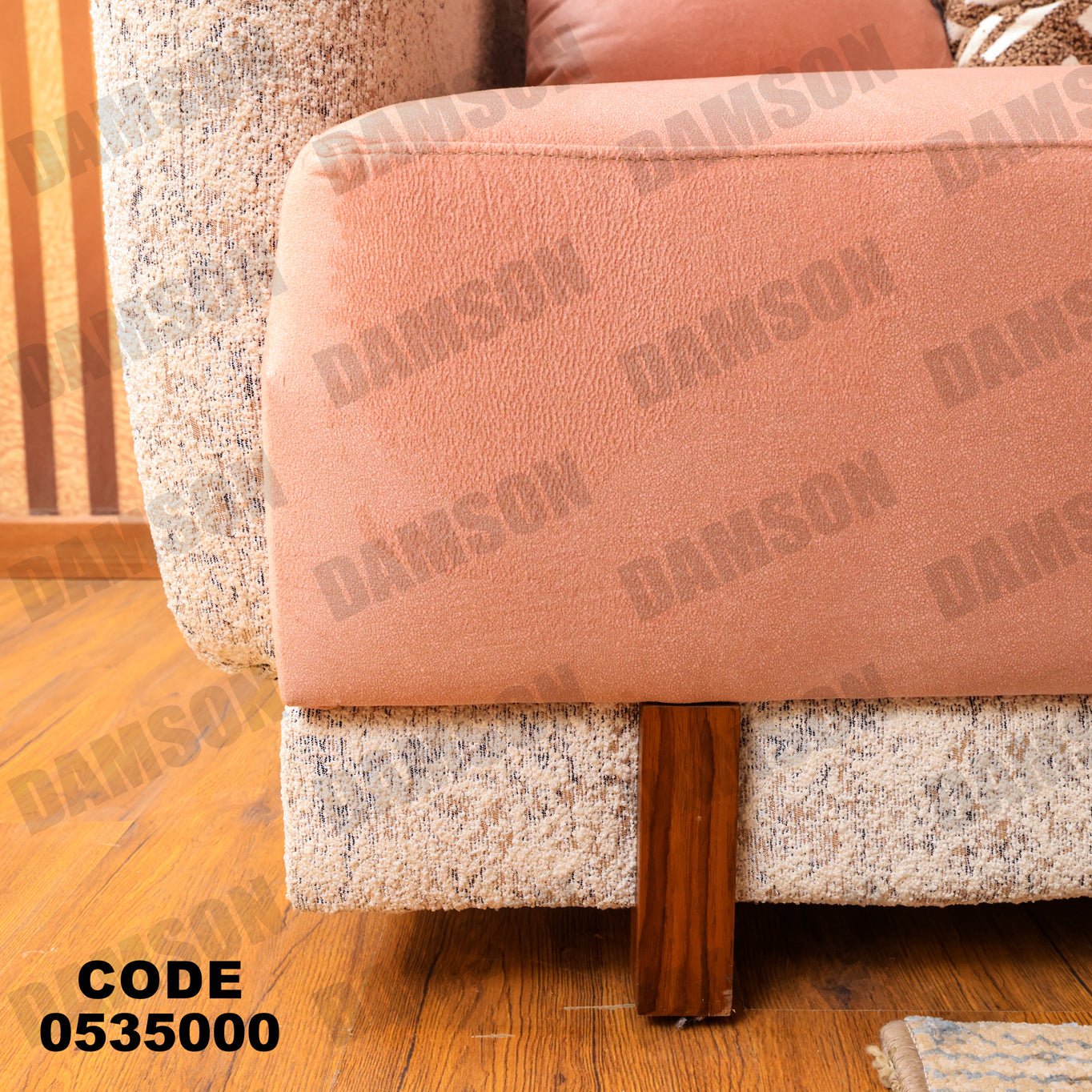 انترية 350 - Damson Furnitureانترية 350