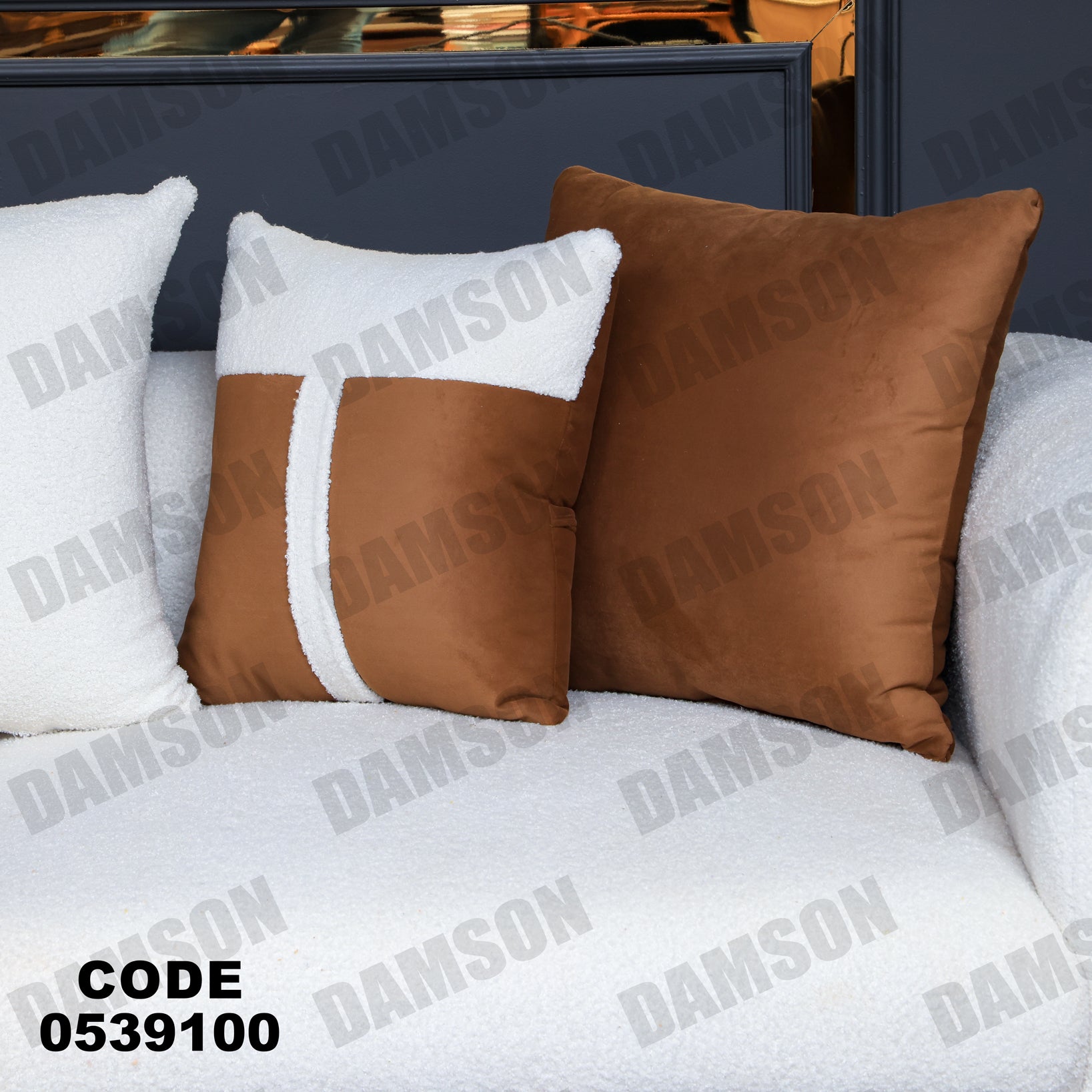 انترية 391 - Damson Furnitureانترية 391