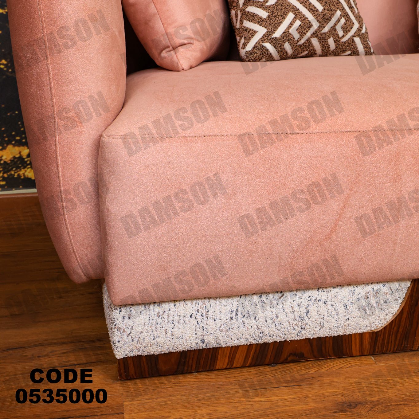 انترية 350 - Damson Furnitureانترية 350