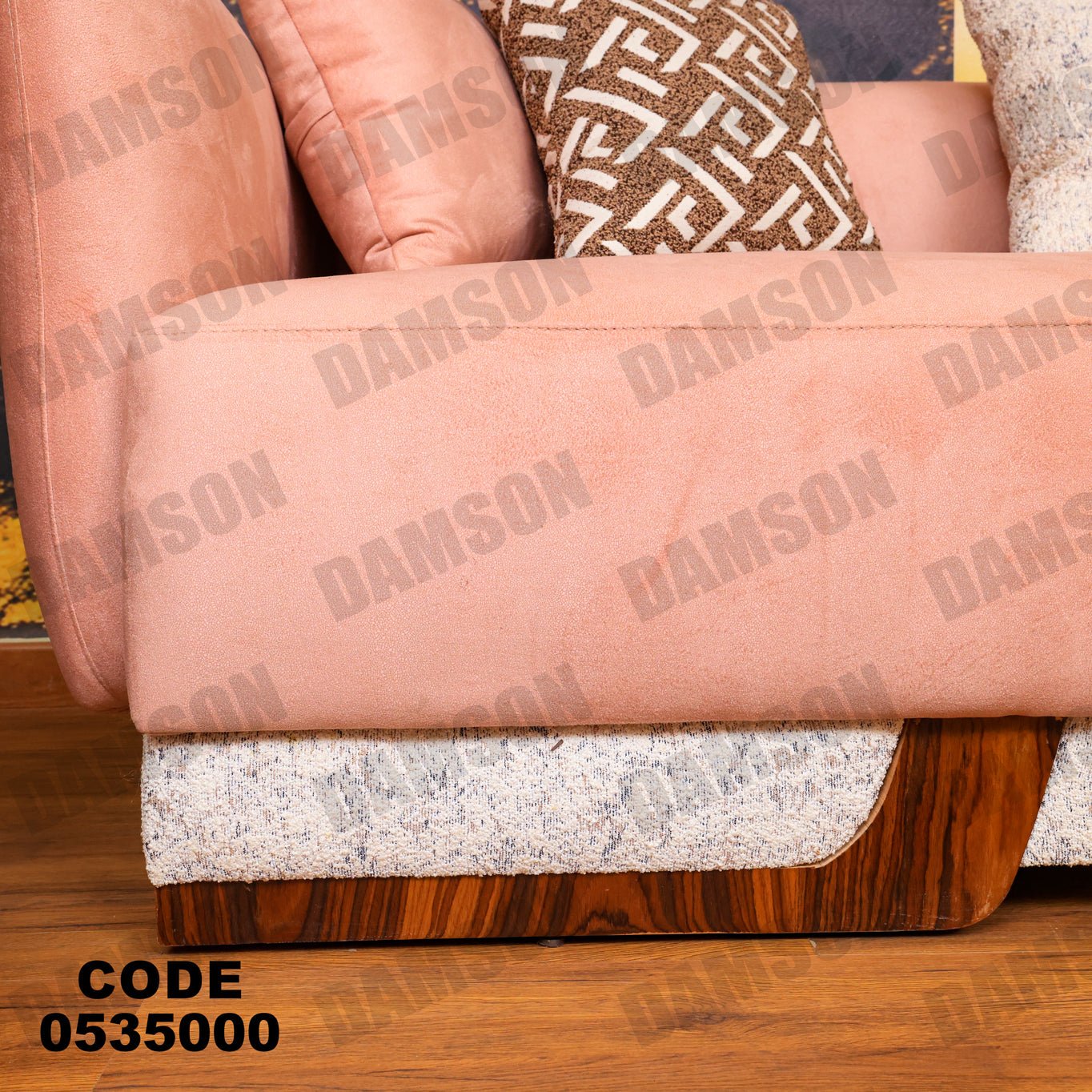 انترية 350 - Damson Furnitureانترية 350