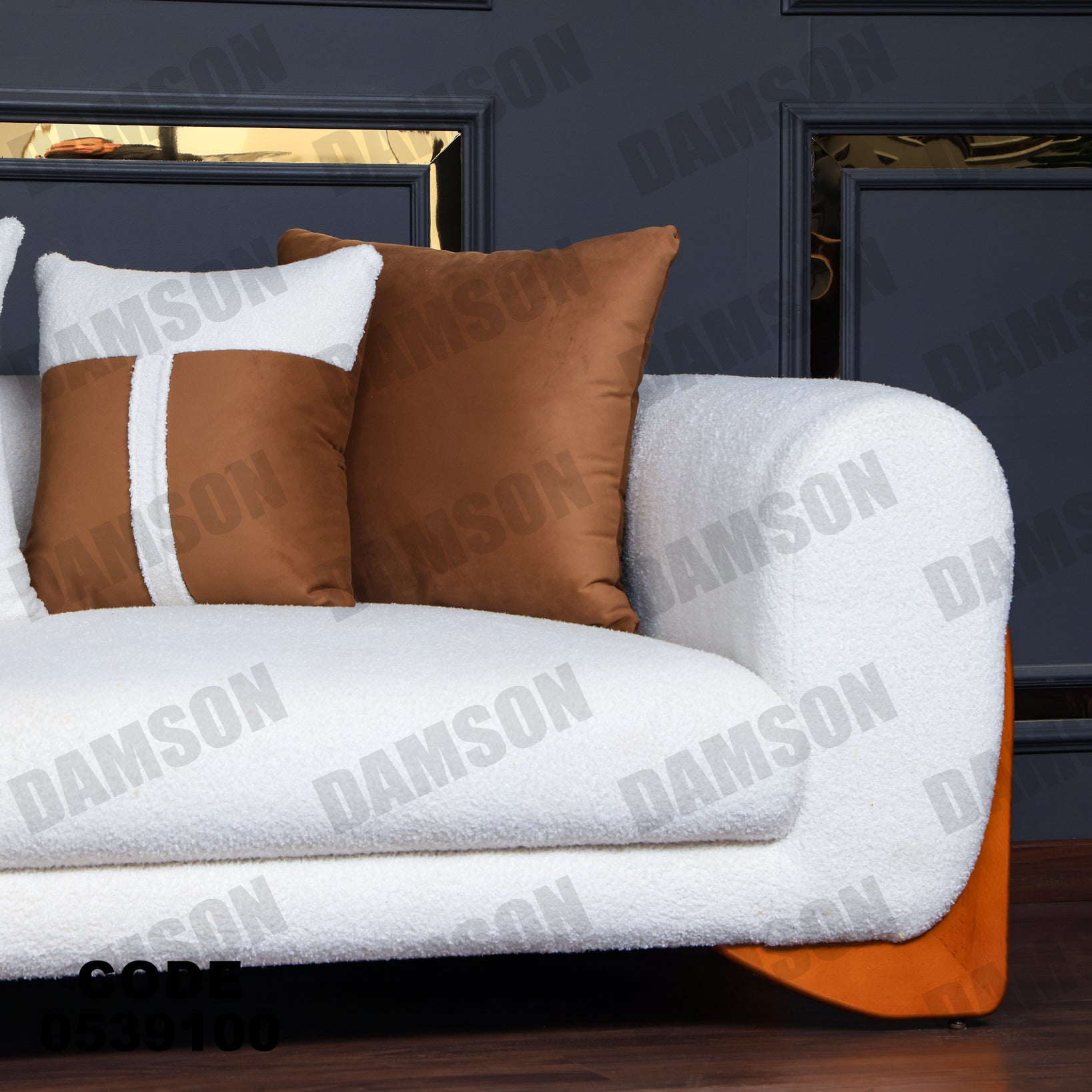 انترية 391 - Damson Furnitureانترية 391