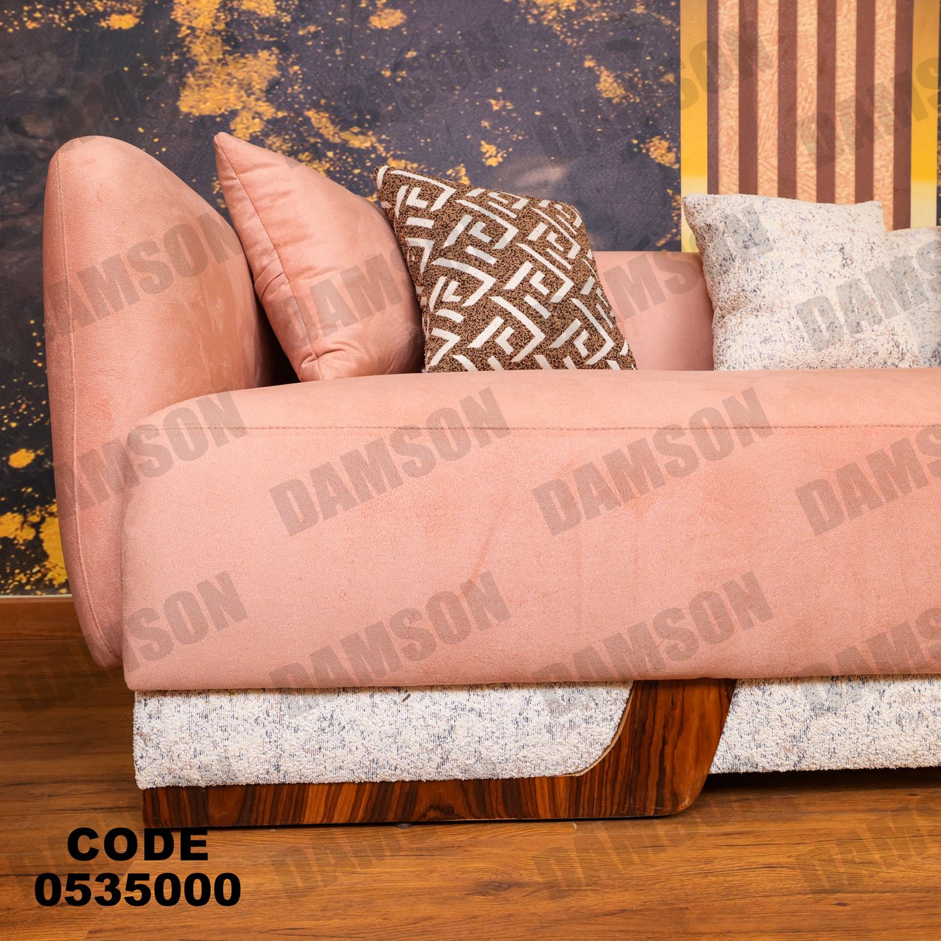 انترية 350 - Damson Furnitureانترية 350