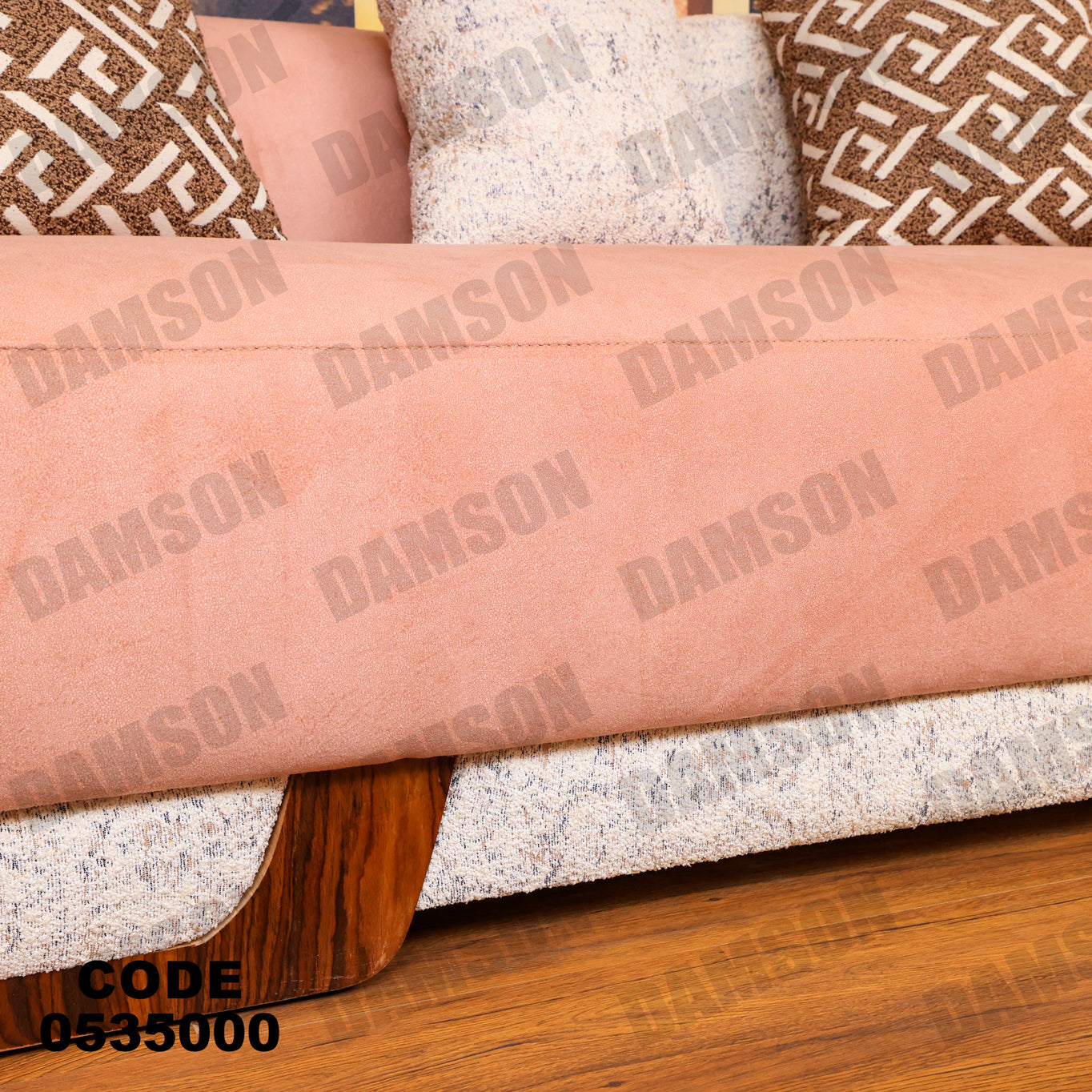 انترية 350 - Damson Furnitureانترية 350