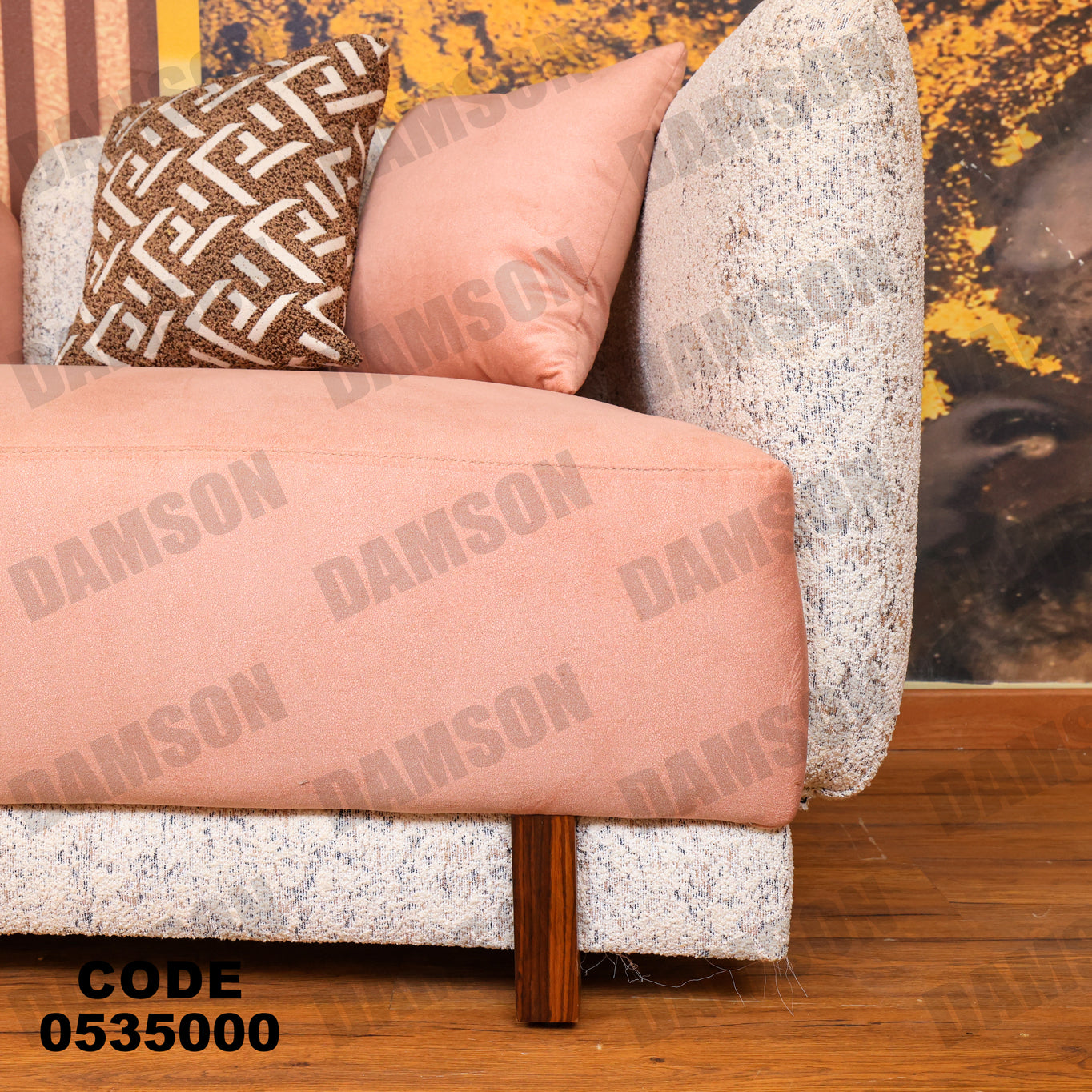 انترية 350 - Damson Furnitureانترية 350