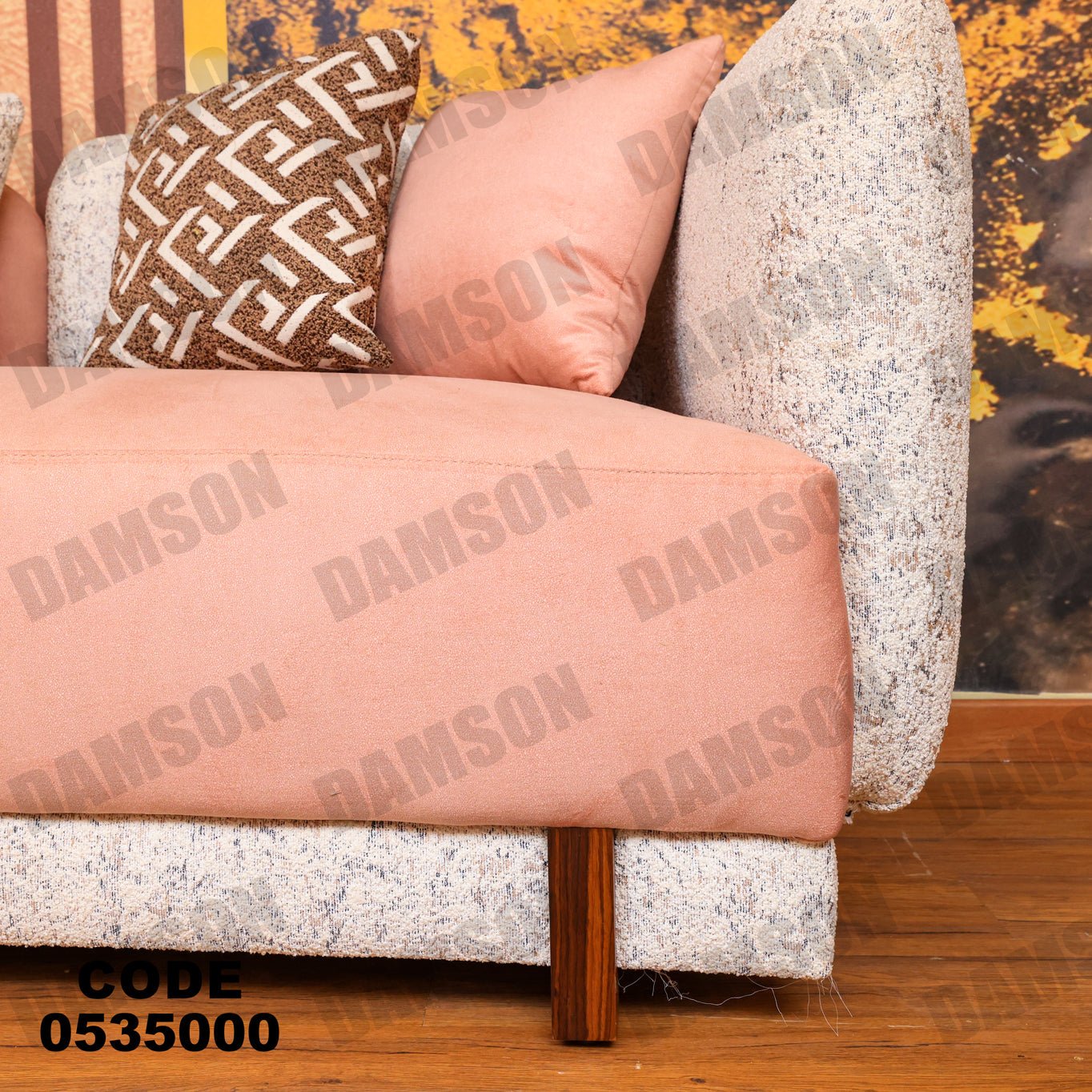 انترية 350 - Damson Furnitureانترية 350