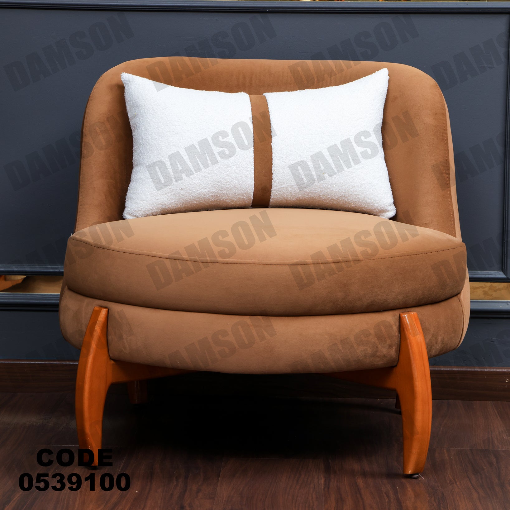 انترية 391 - Damson Furnitureانترية 391