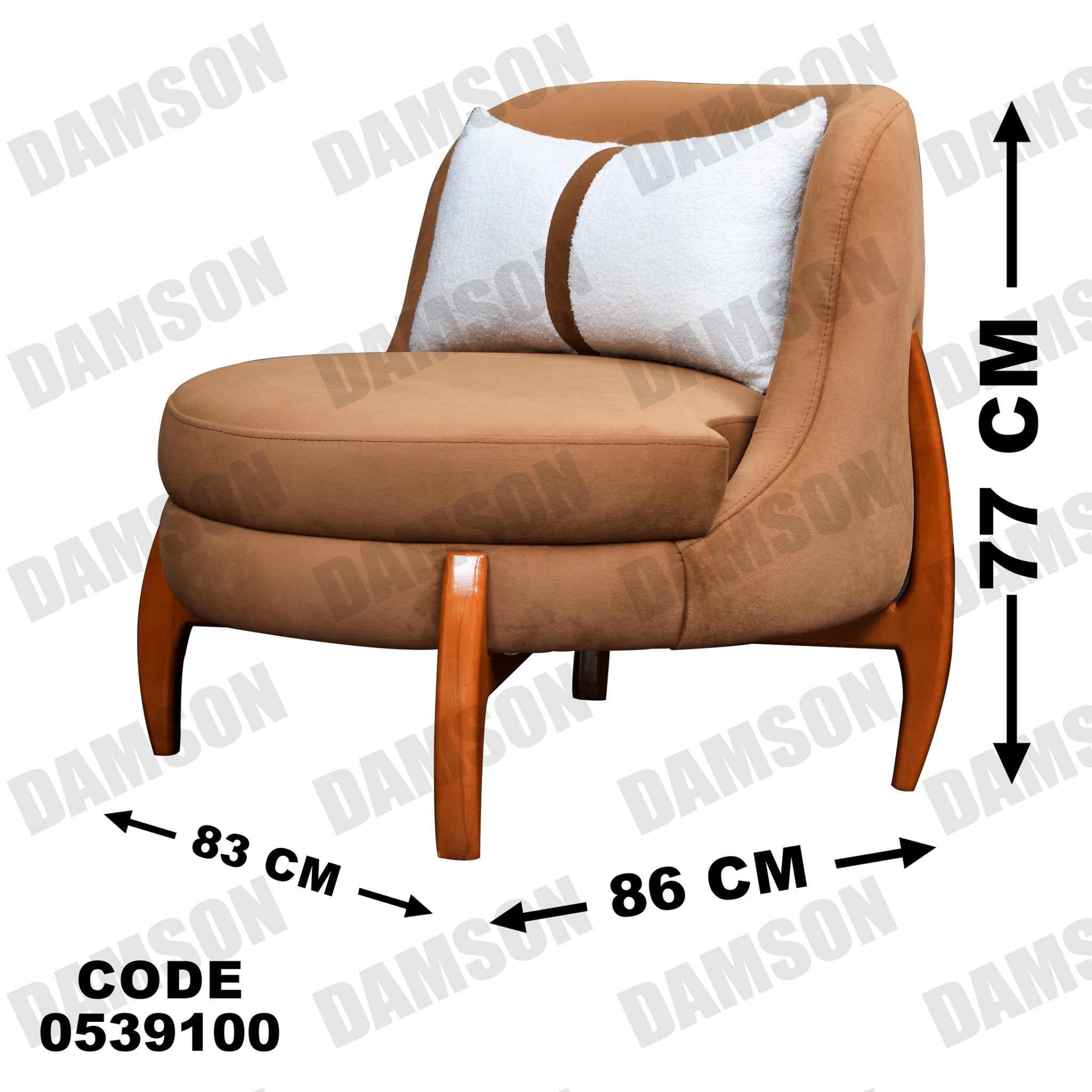 انترية 391 - Damson Furnitureانترية 391