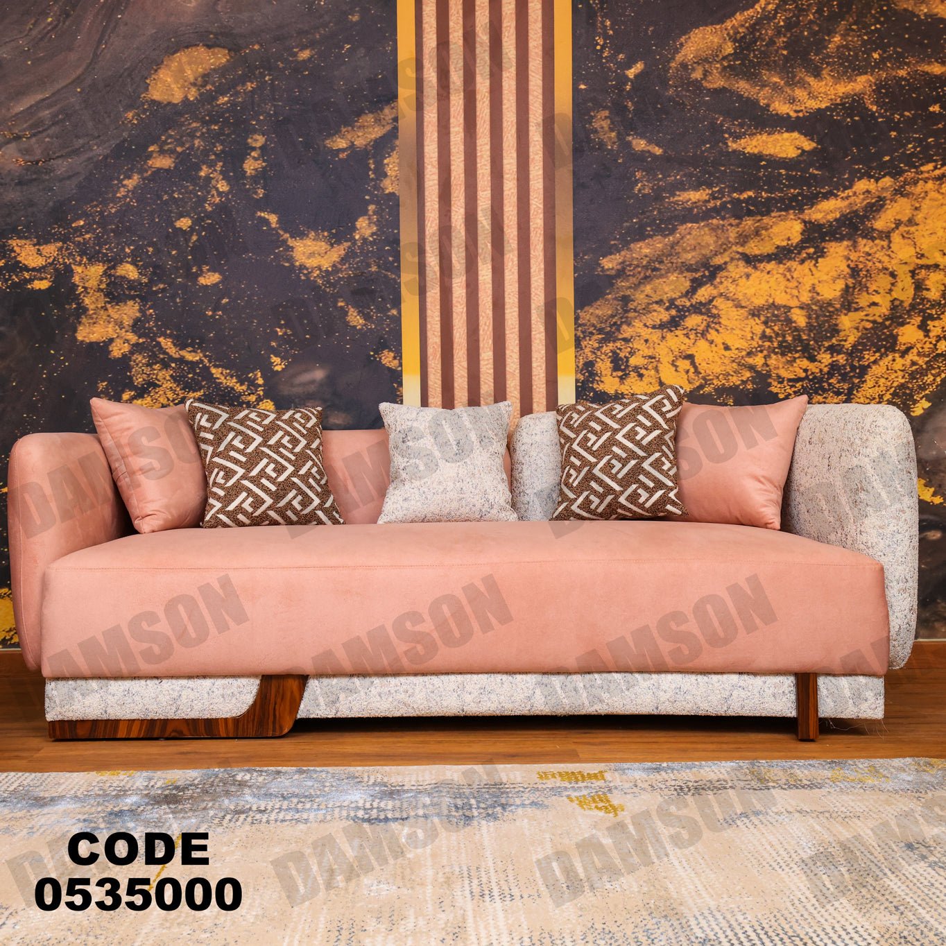 انترية 350 - Damson Furnitureانترية 350